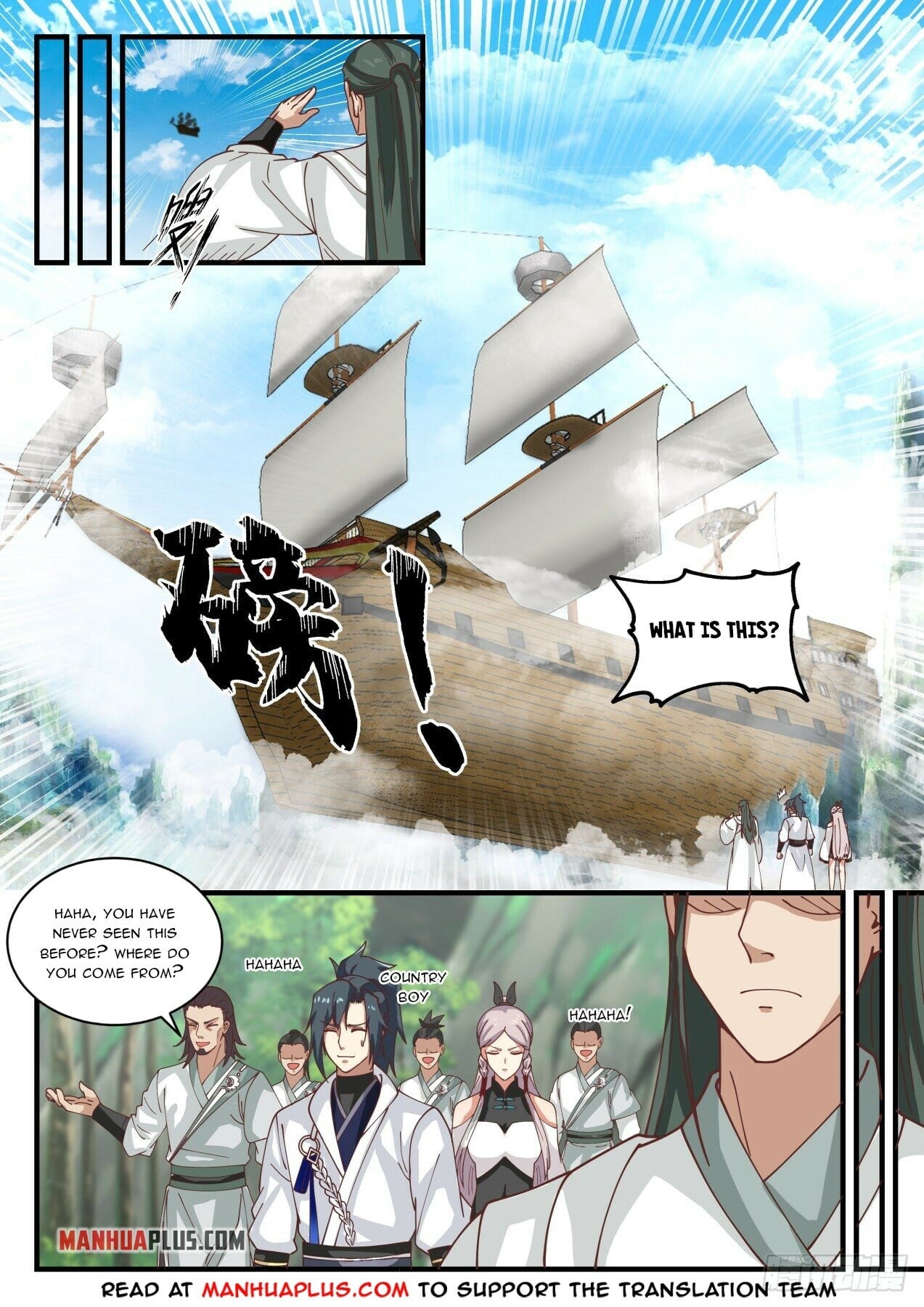 Martial Peak - chapter-1557 - Page 6