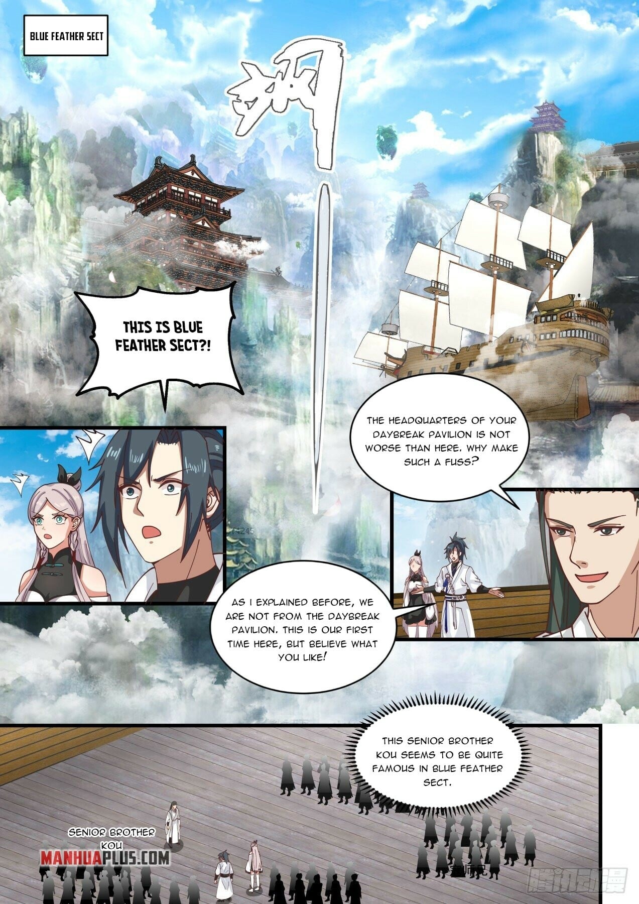 Martial Peak - chapter-1557 - Page 7