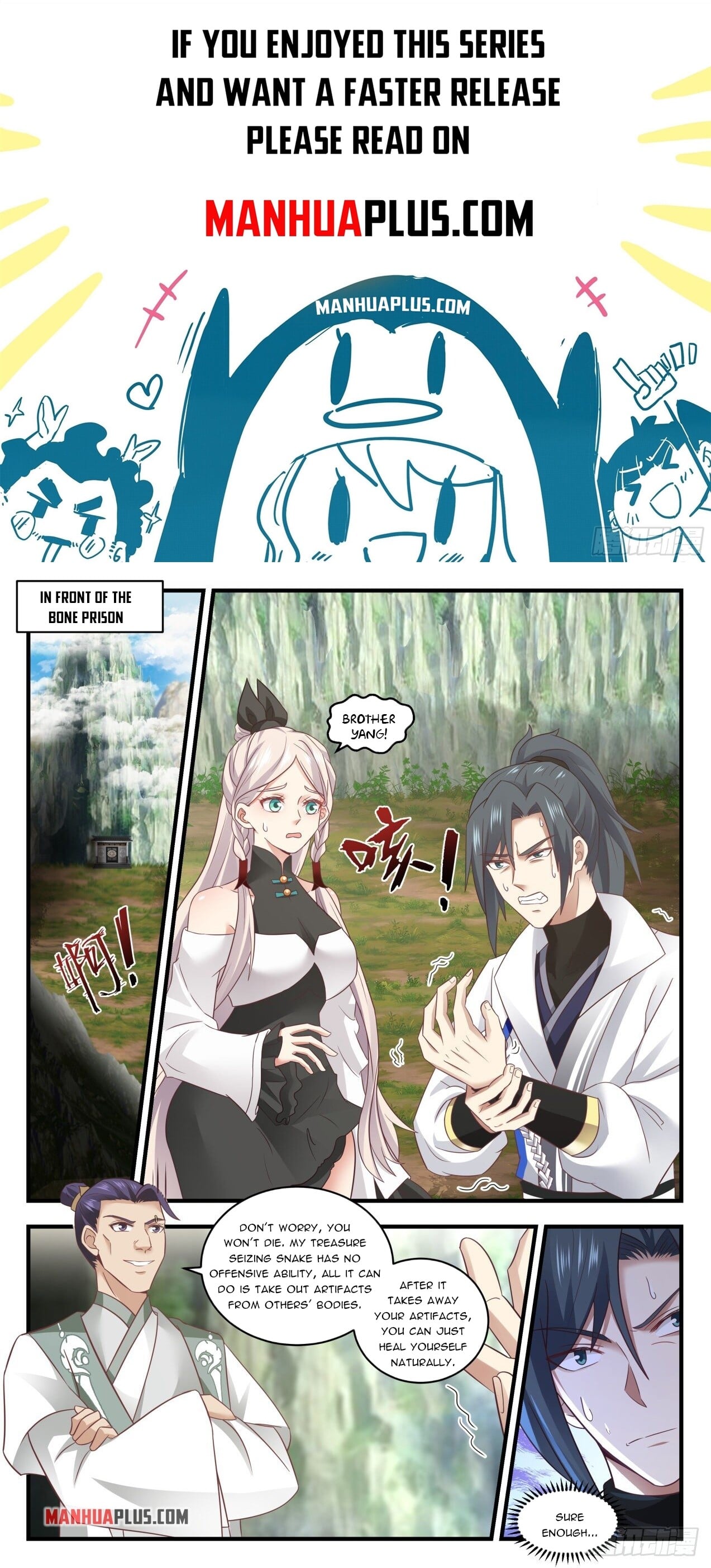 Martial Peak - chapter-1558 - Page 1