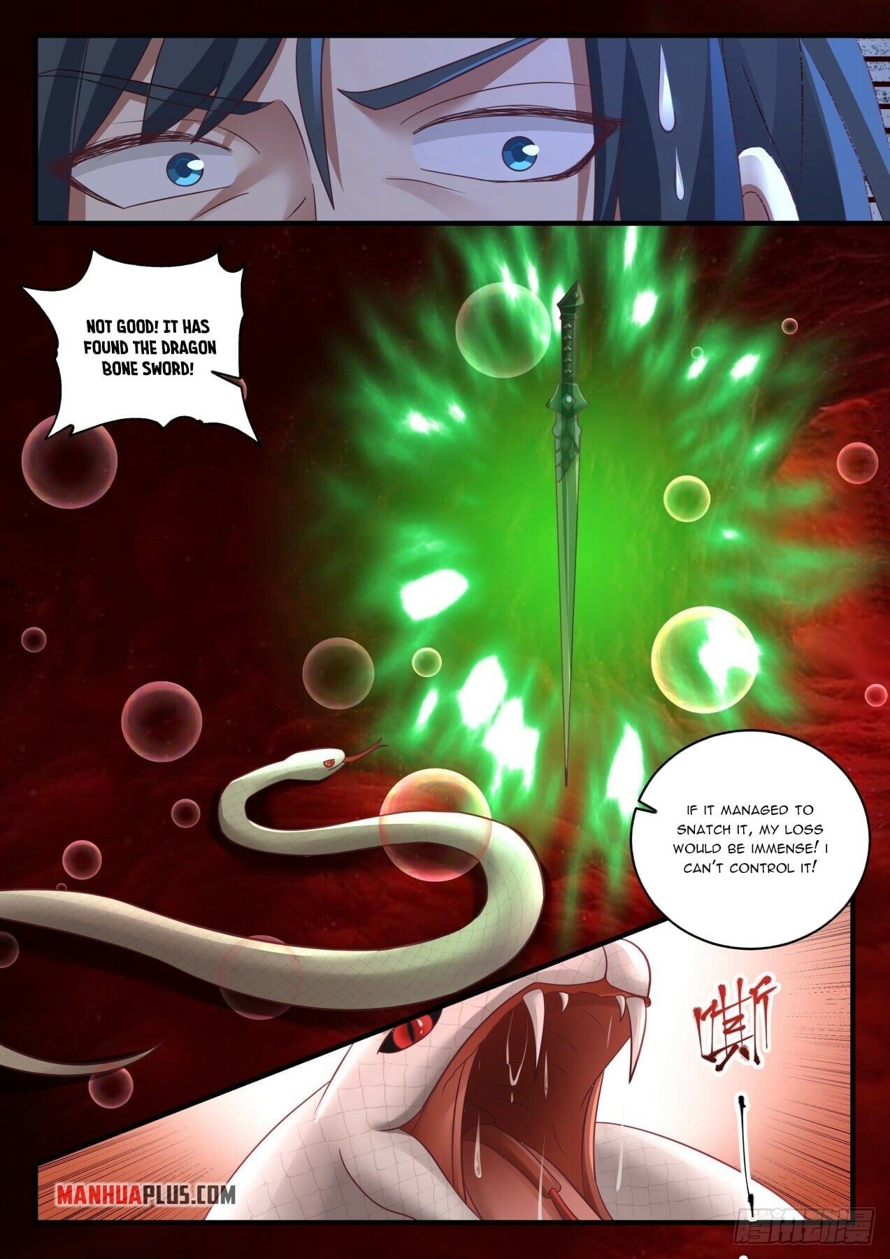 Martial Peak - chapter-1558 - Page 3