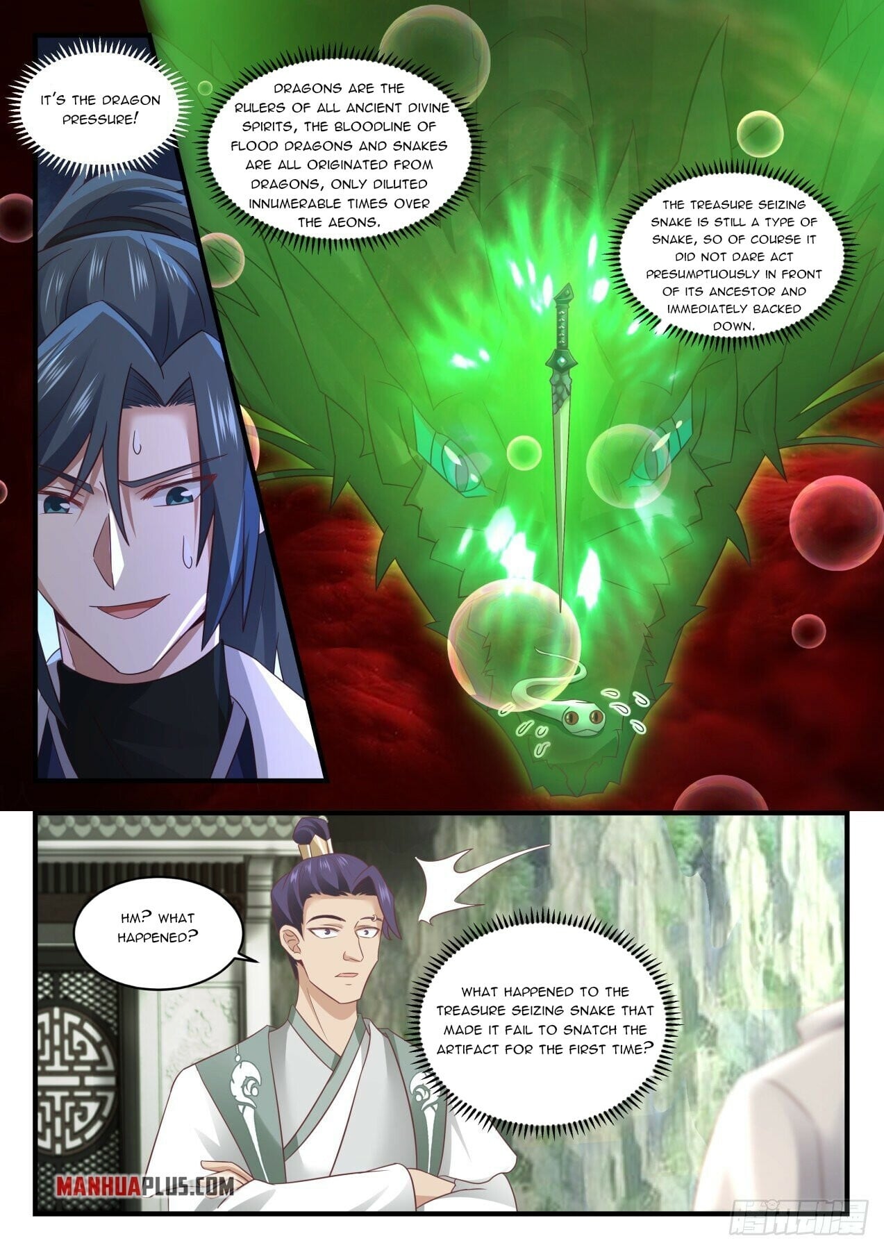 Martial Peak - chapter-1558 - Page 5
