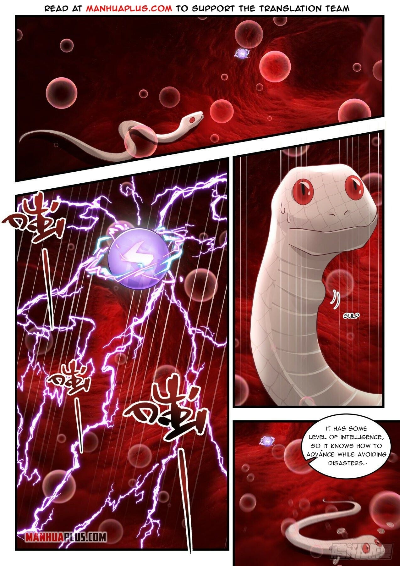 Martial Peak - chapter-1558 - Page 6