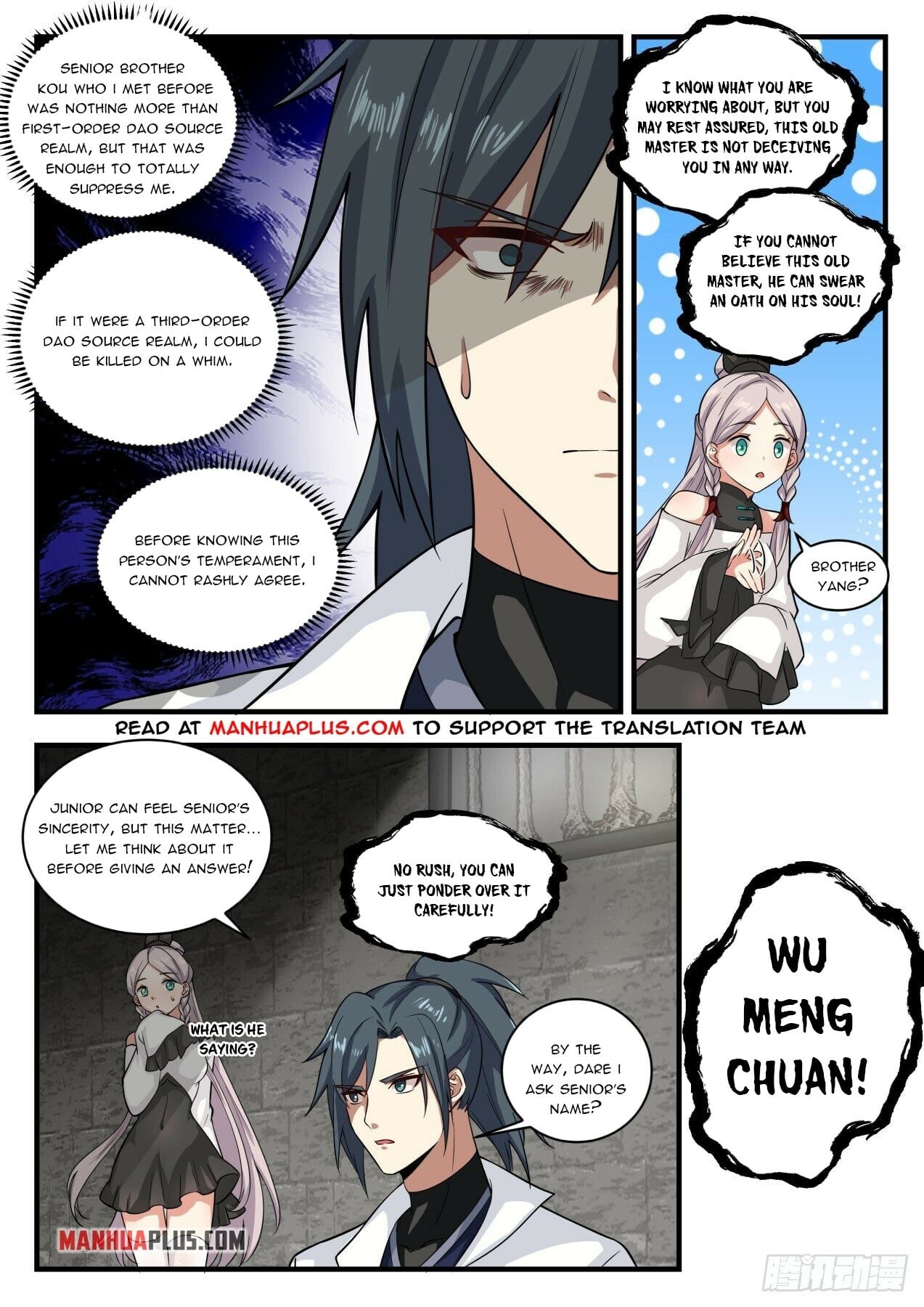 Martial Peak - chapter-1561 - Page 10