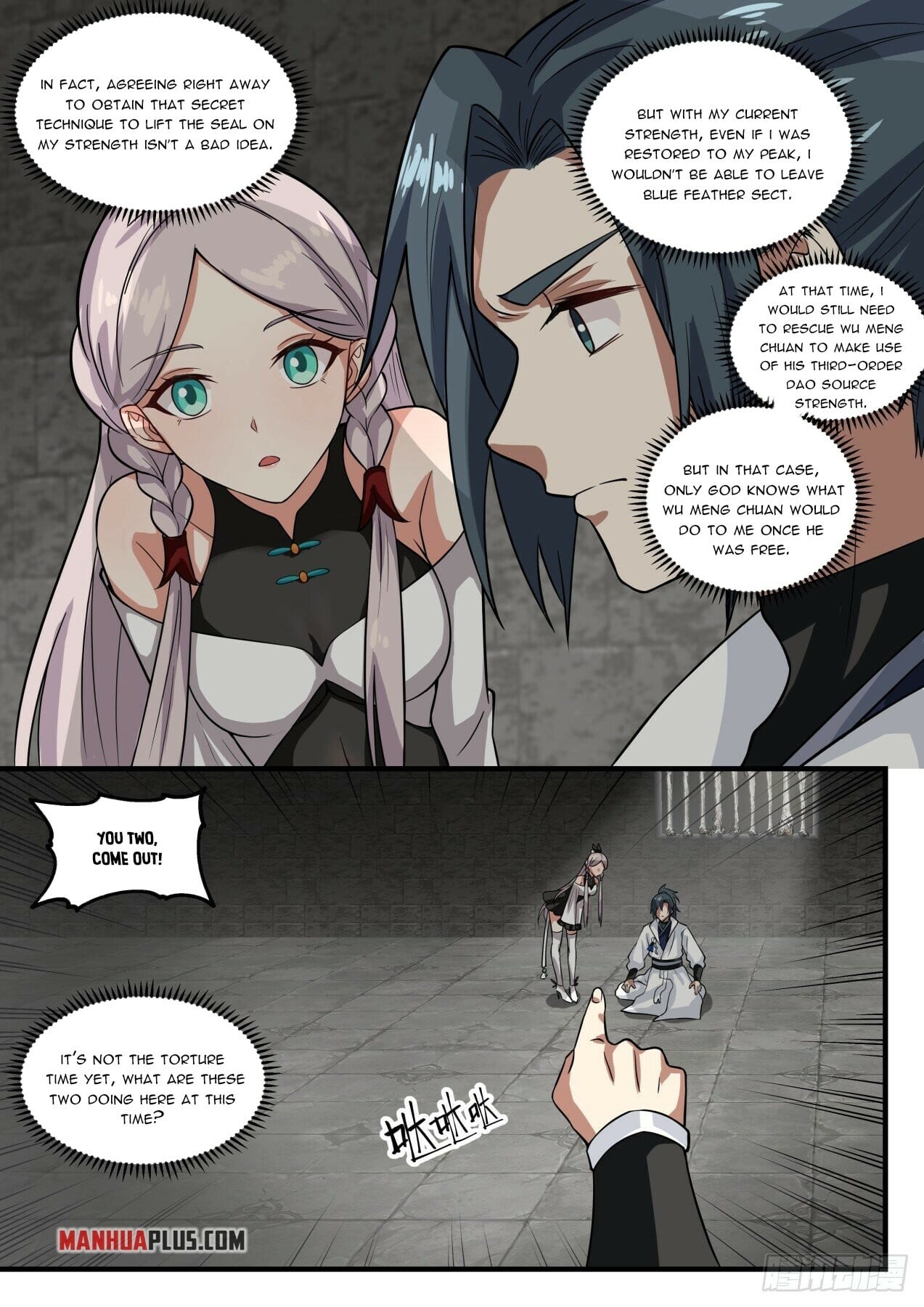 Martial Peak - chapter-1561 - Page 11