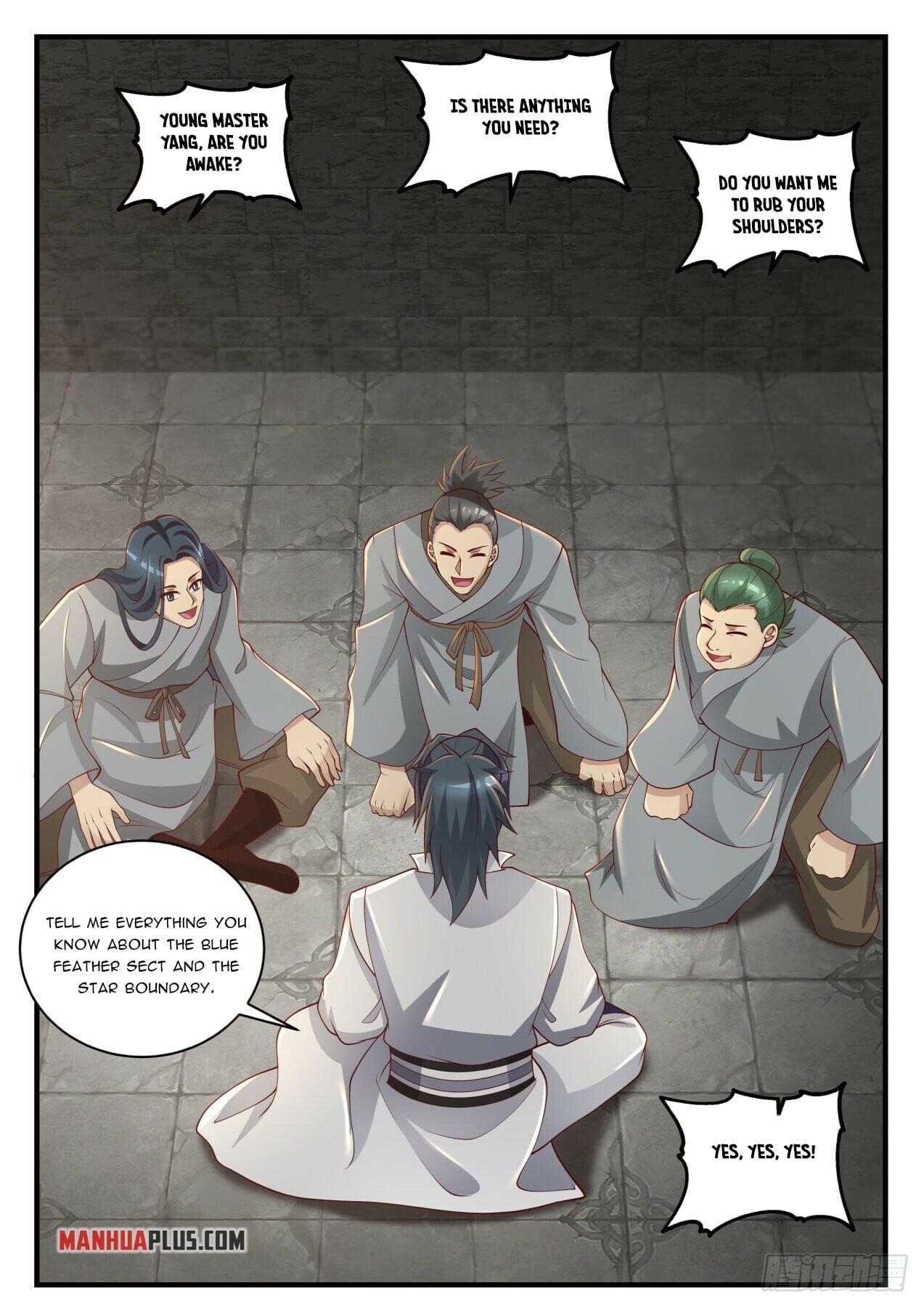 Martial Peak - chapter-1561 - Page 2
