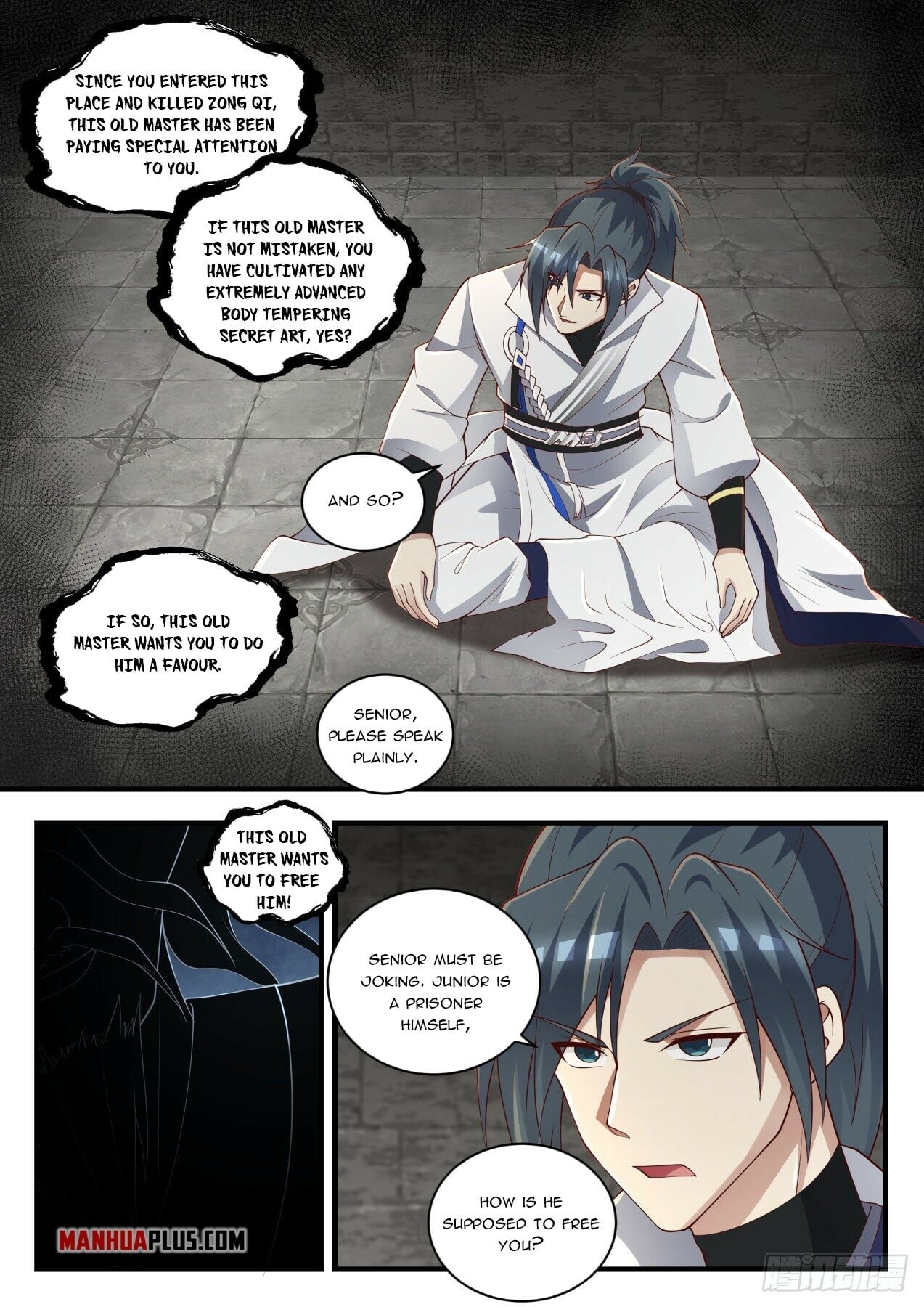 Martial Peak - chapter-1561 - Page 5