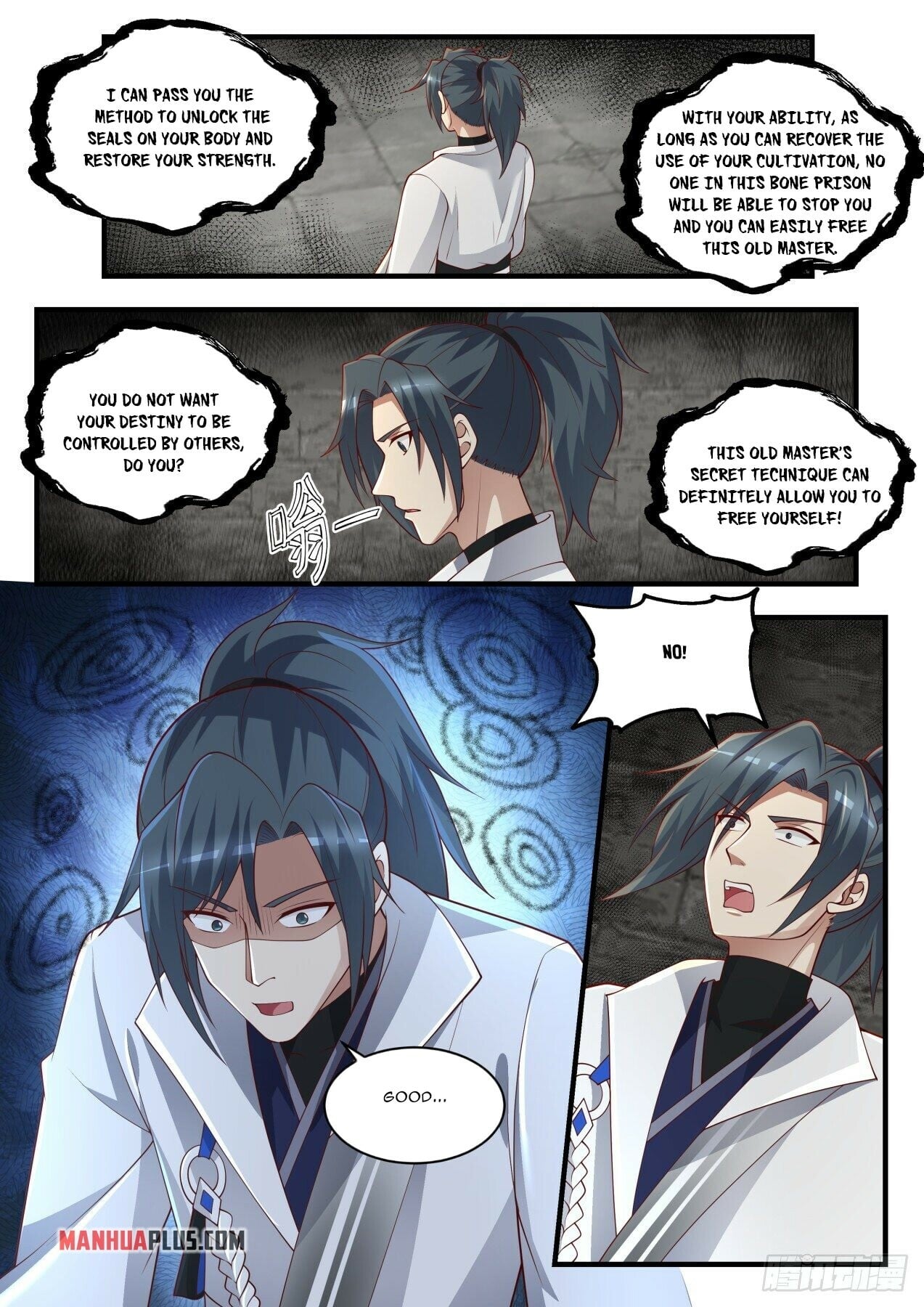 Martial Peak - chapter-1561 - Page 6