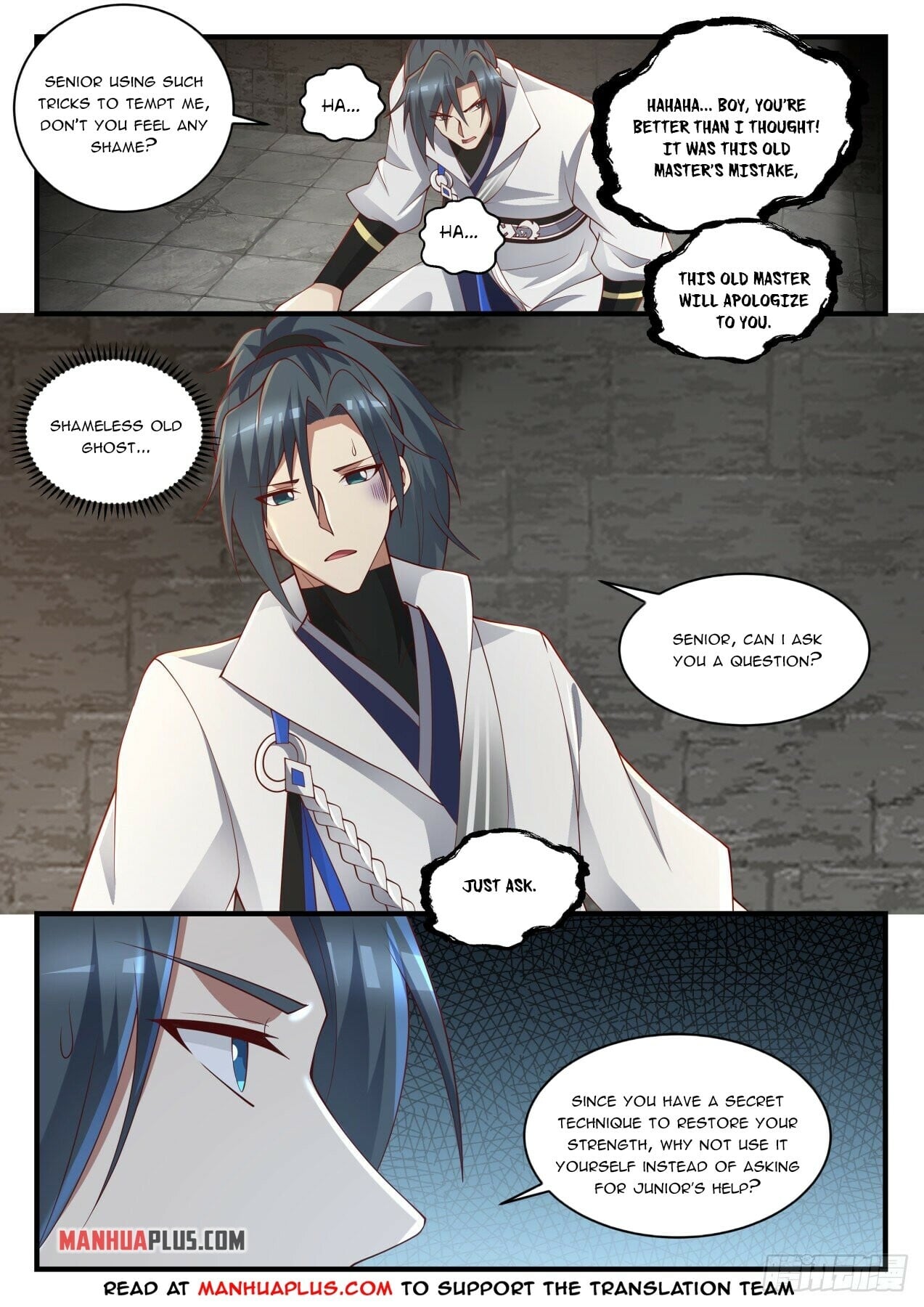 Martial Peak - chapter-1561 - Page 7