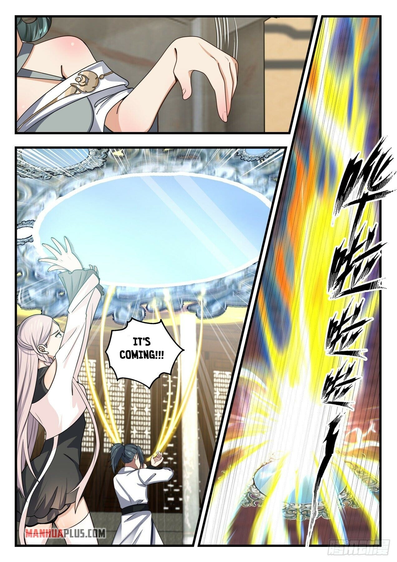 Martial Peak - chapter-1562 - Page 11