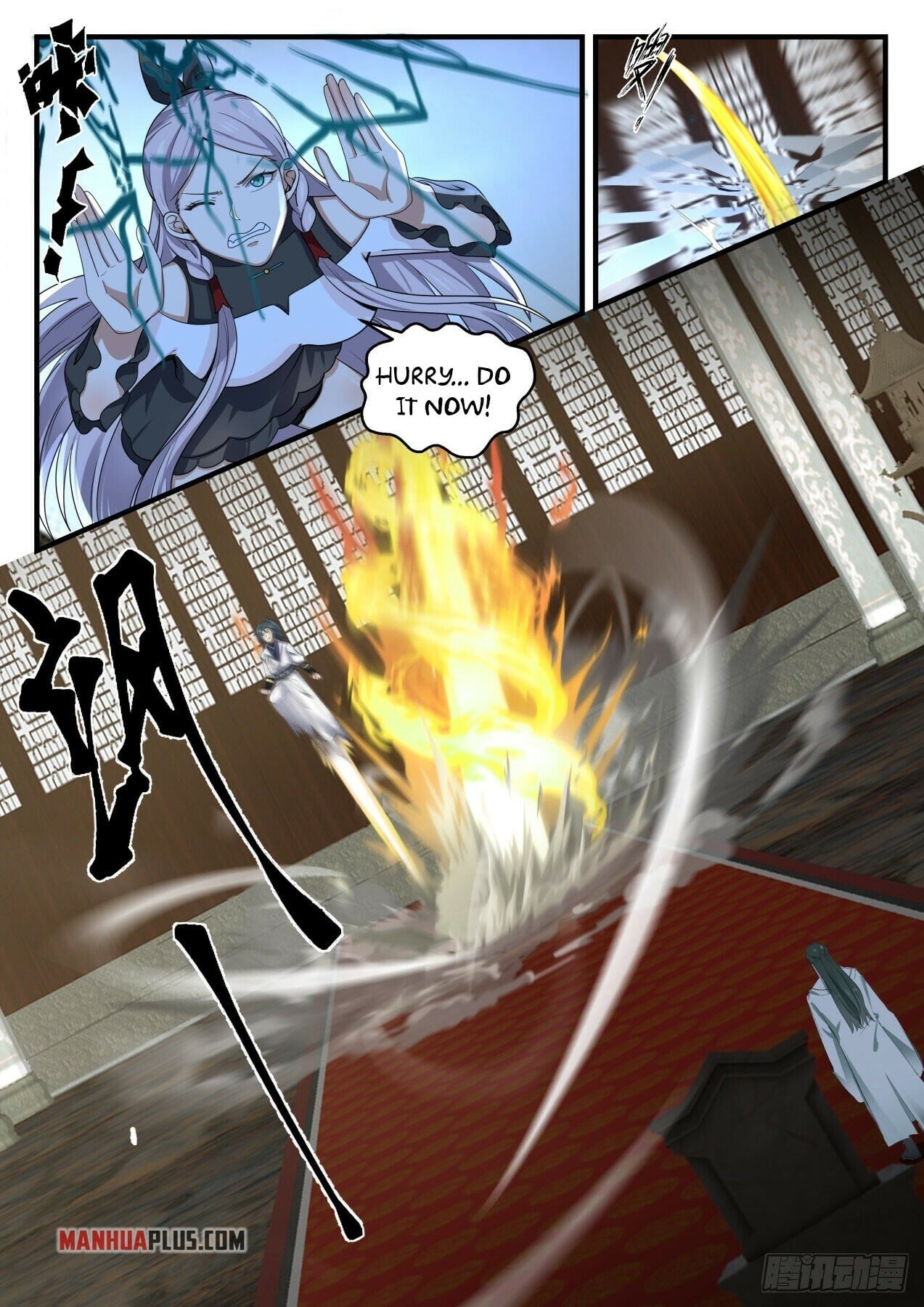 Martial Peak - chapter-1562 - Page 13