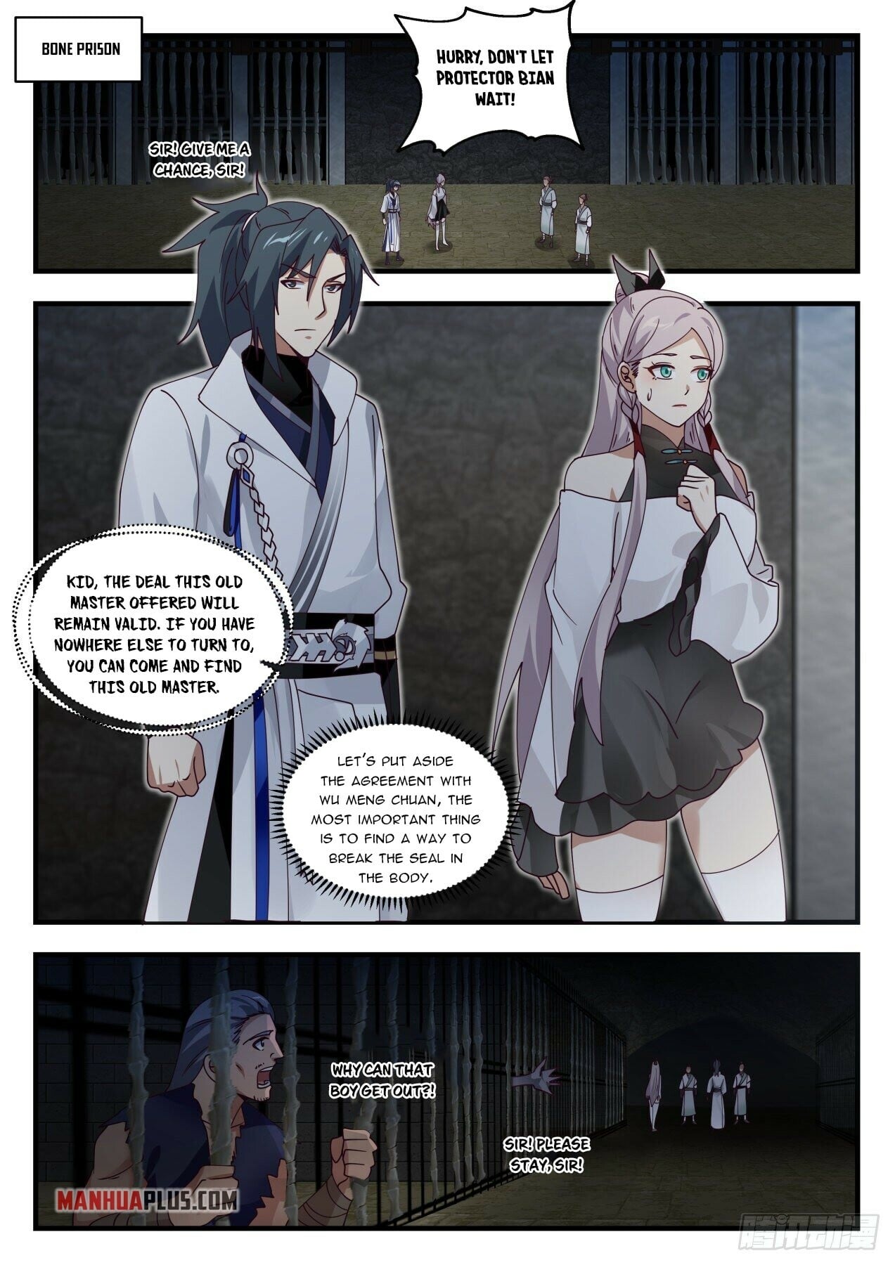 Martial Peak - chapter-1562 - Page 2