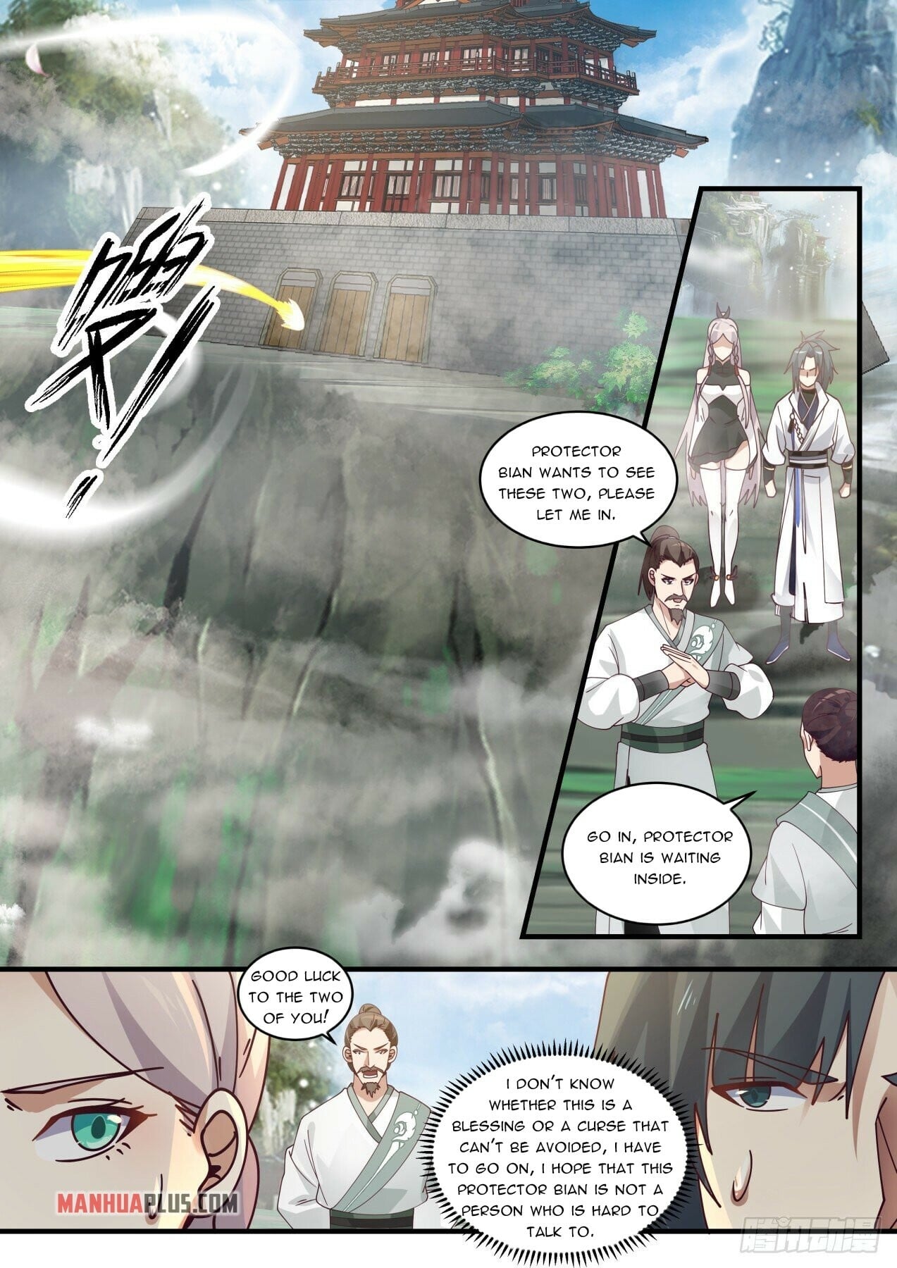 Martial Peak - chapter-1562 - Page 5