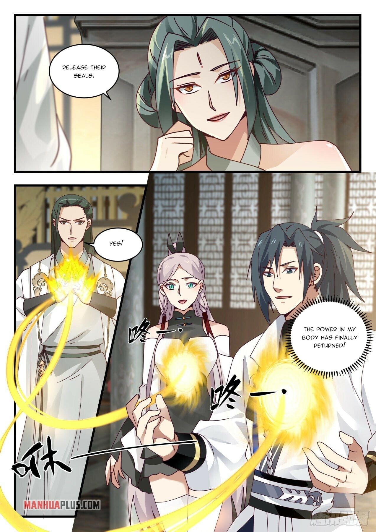 Martial Peak - chapter-1562 - Page 7