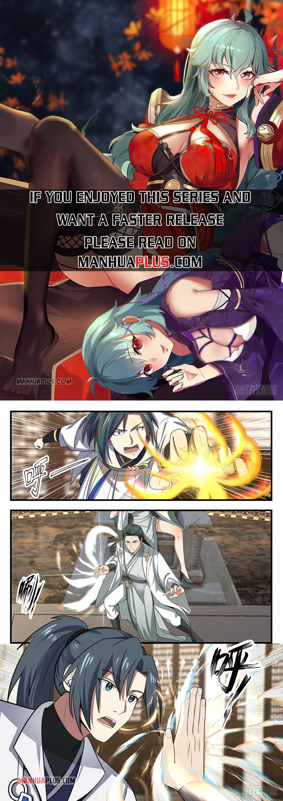 Martial Peak - chapter-1563 - Page 1