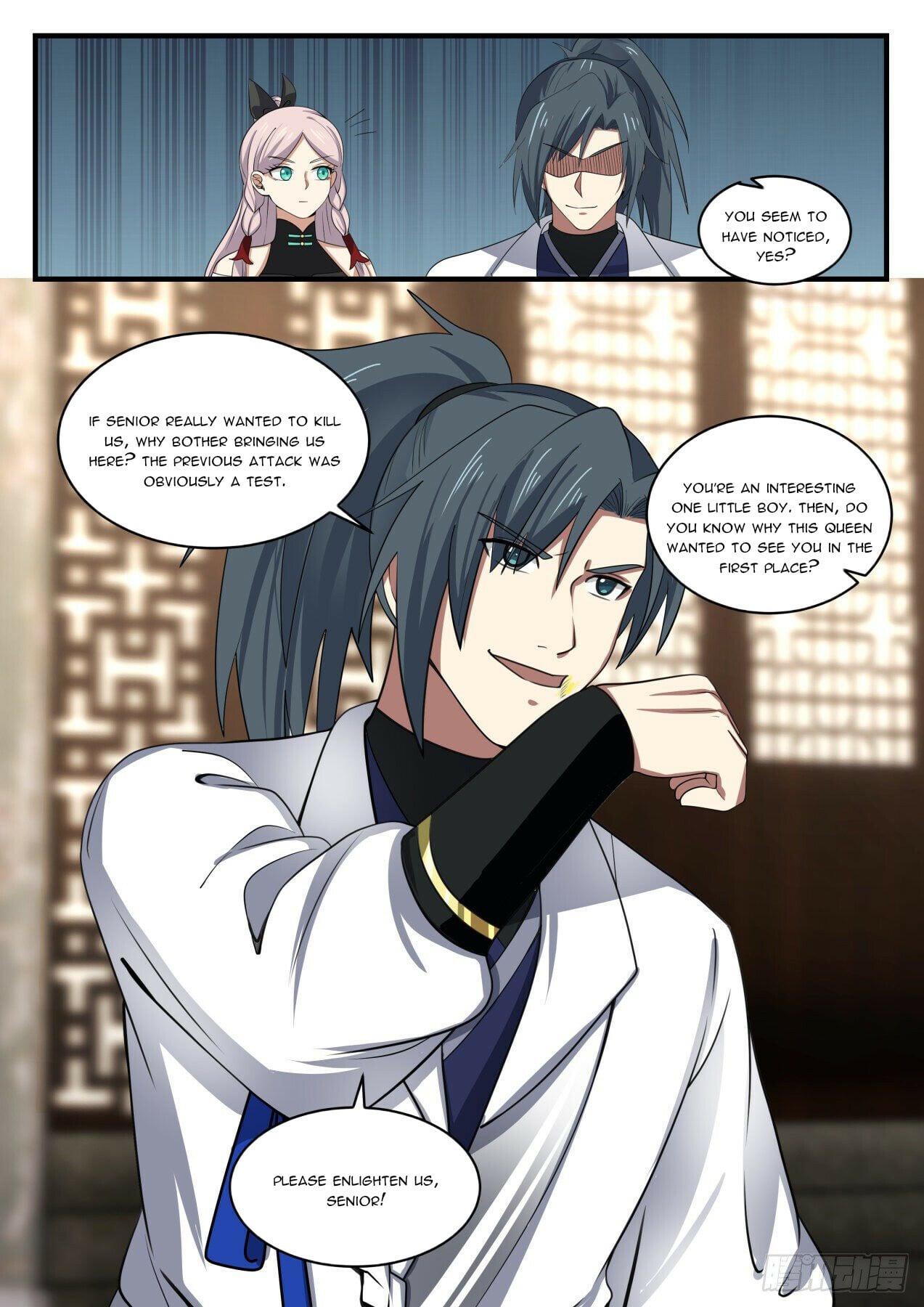 Martial Peak - chapter-1563 - Page 4
