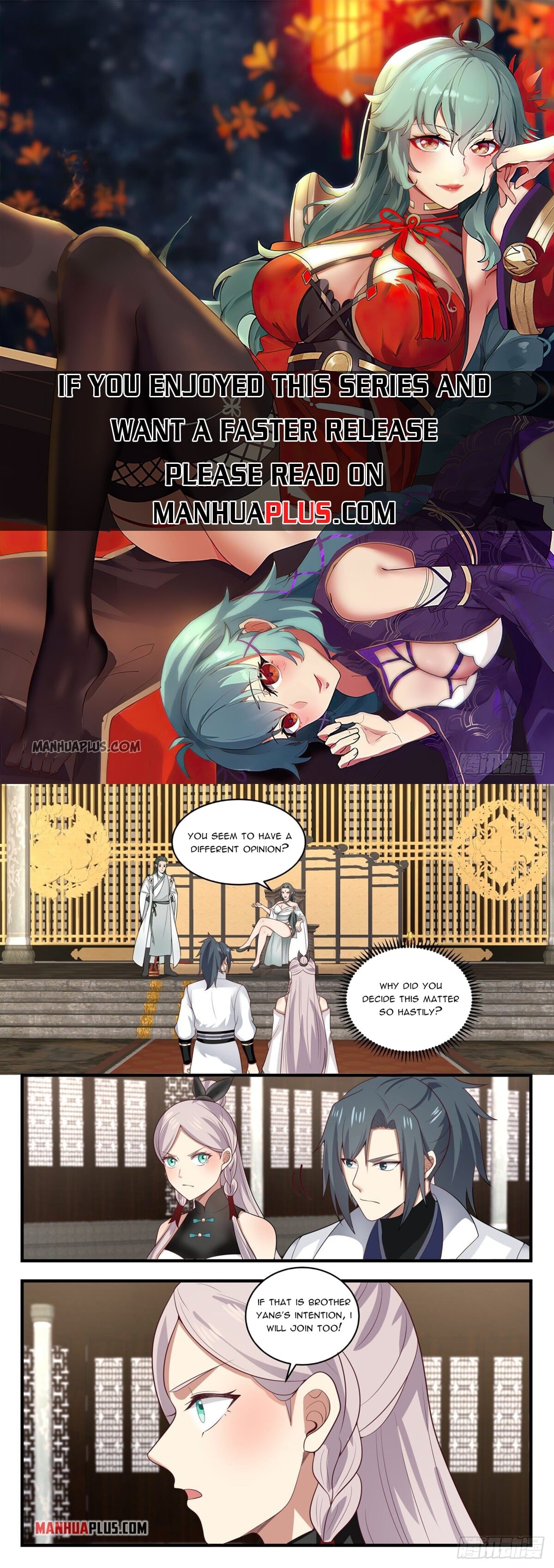 Martial Peak - chapter-1564 - Page 1