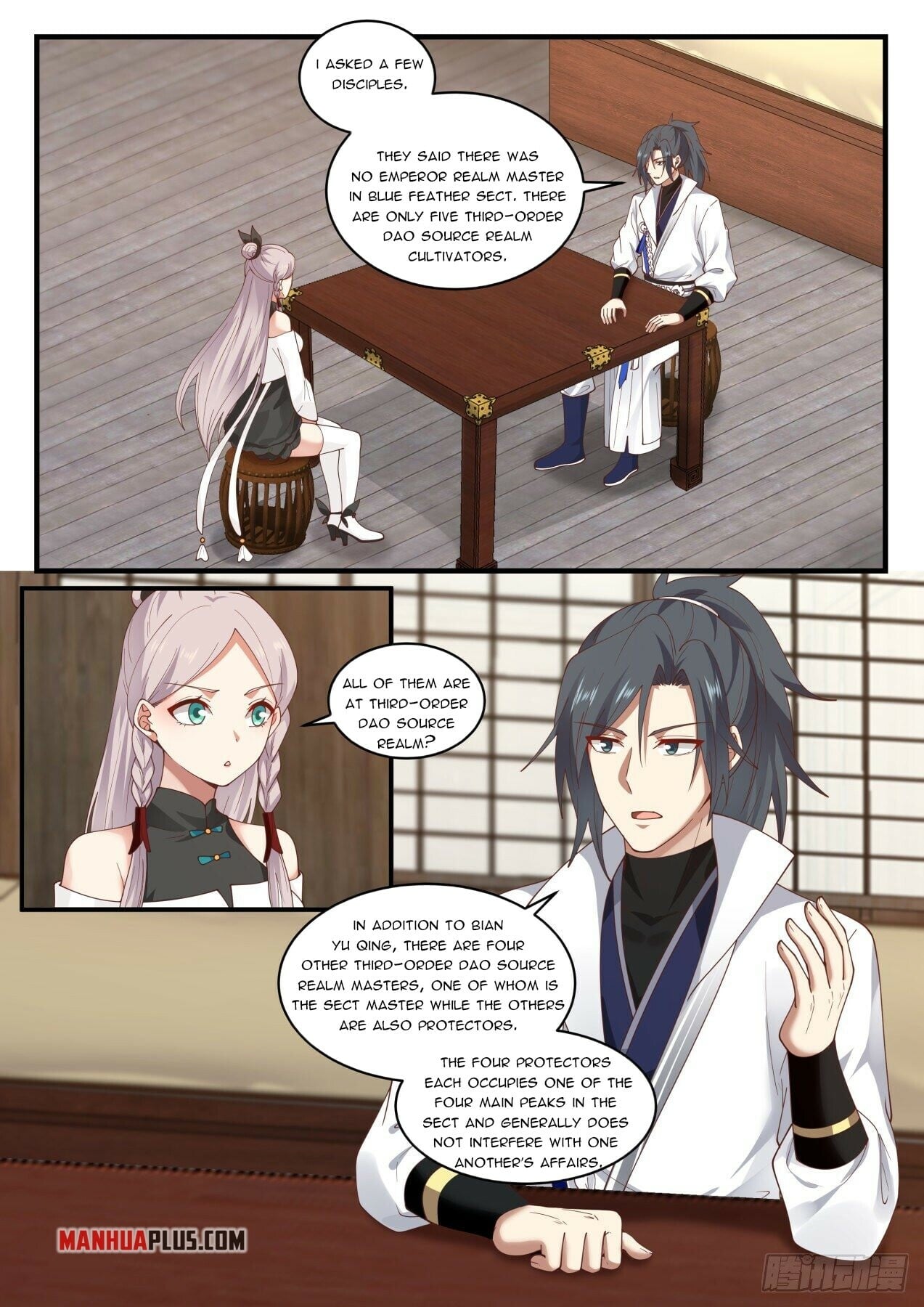 Martial Peak - chapter-1564 - Page 11