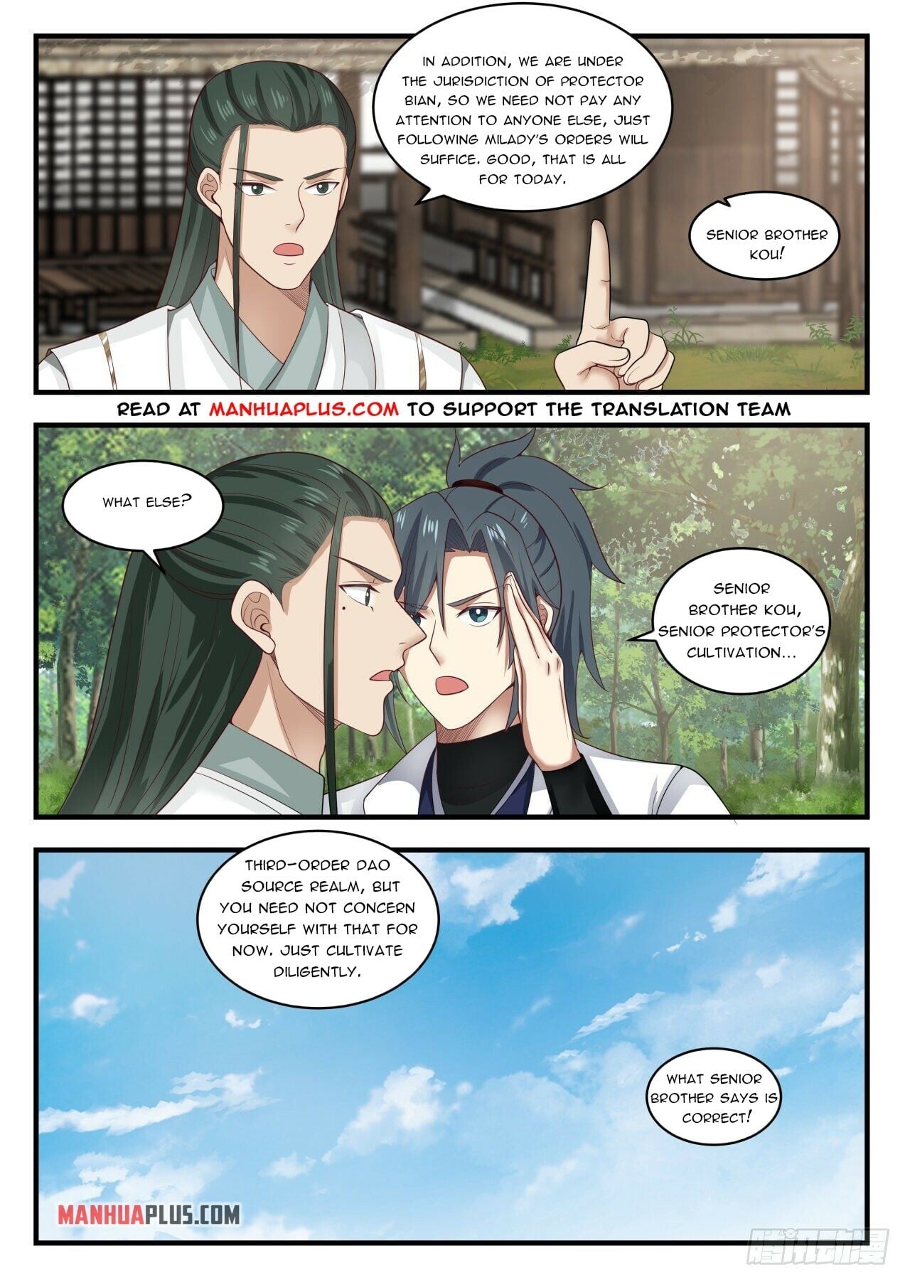 Martial Peak - chapter-1564 - Page 5