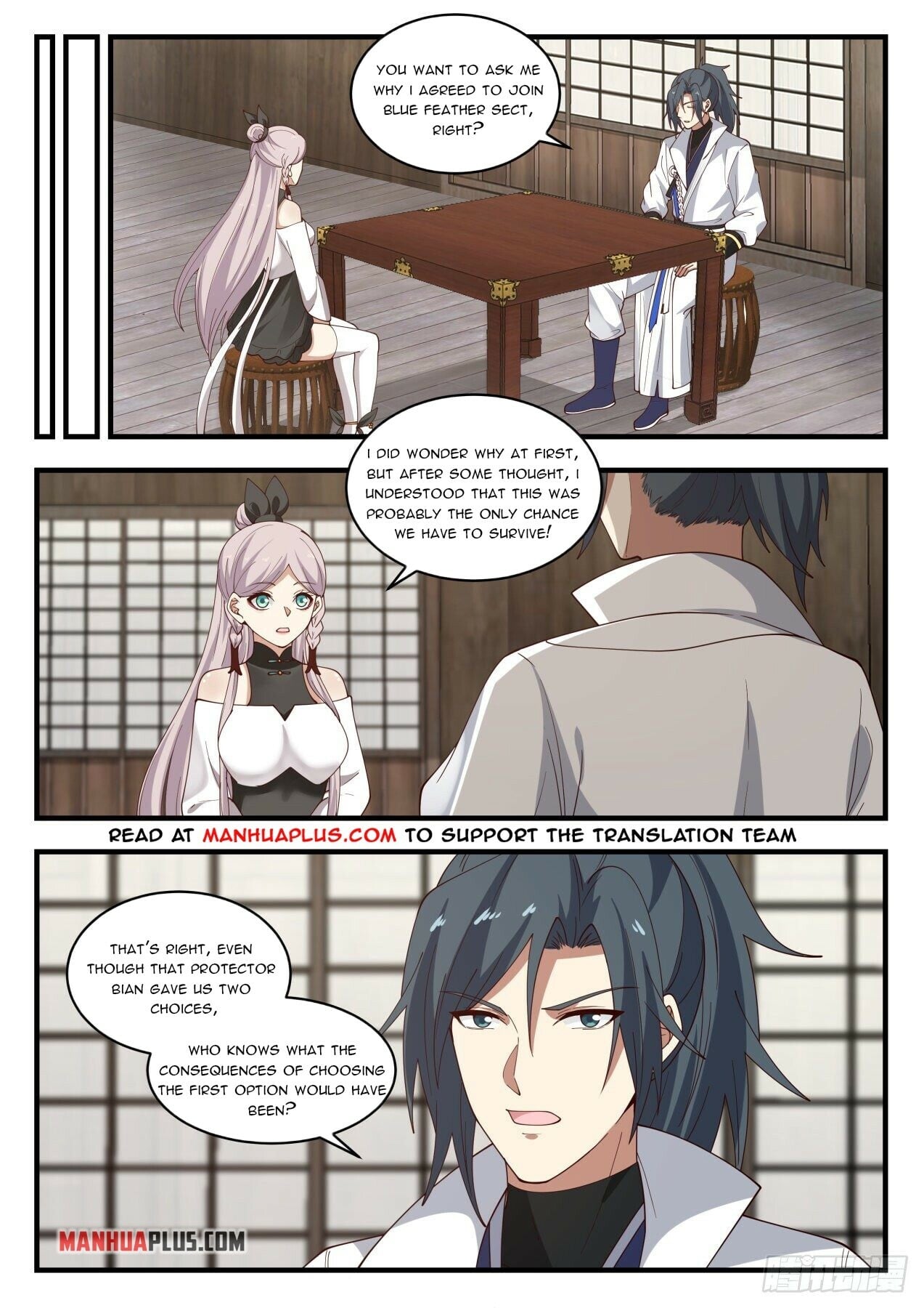 Martial Peak - chapter-1564 - Page 7
