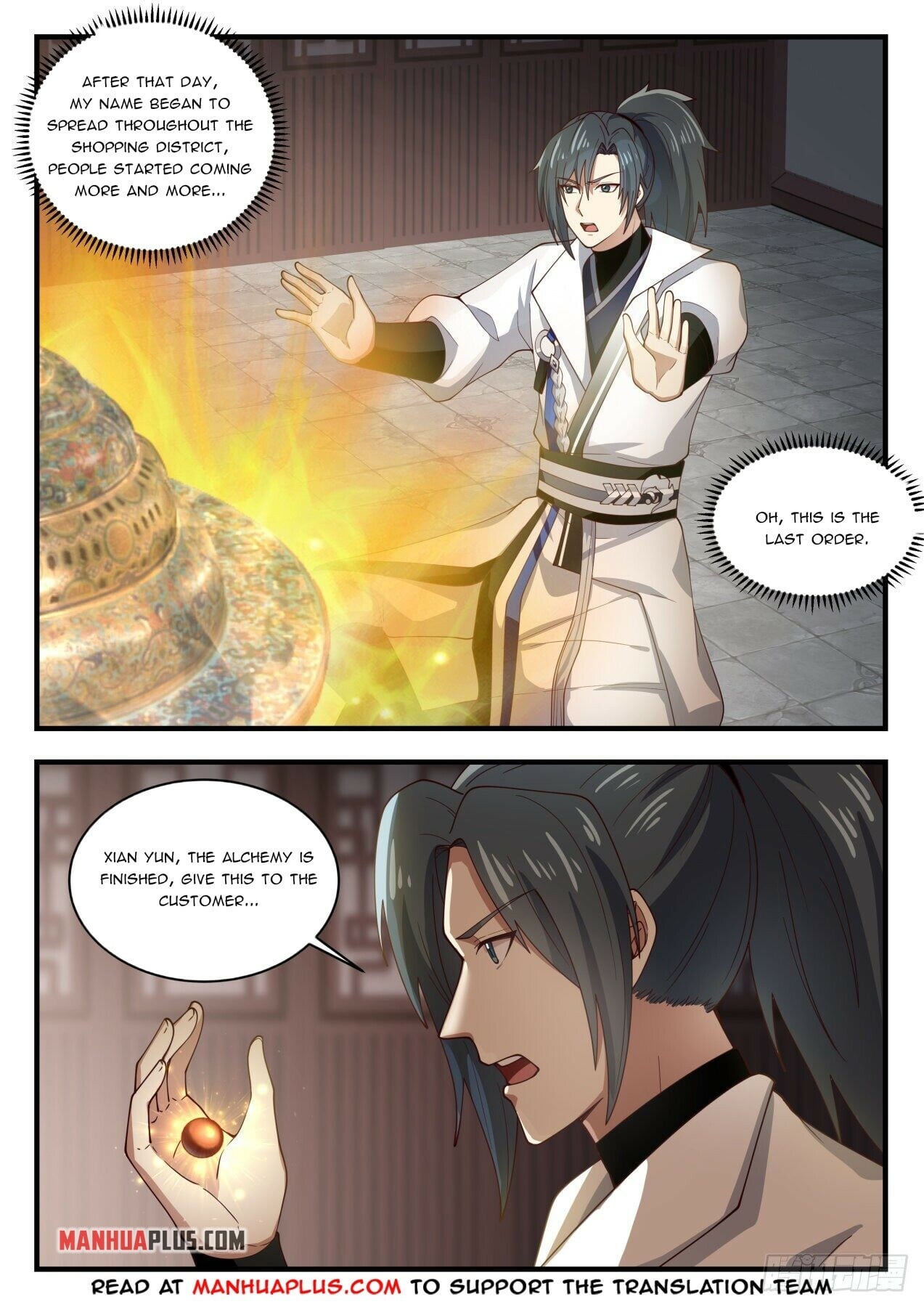 Martial Peak - chapter-1565 - Page 11