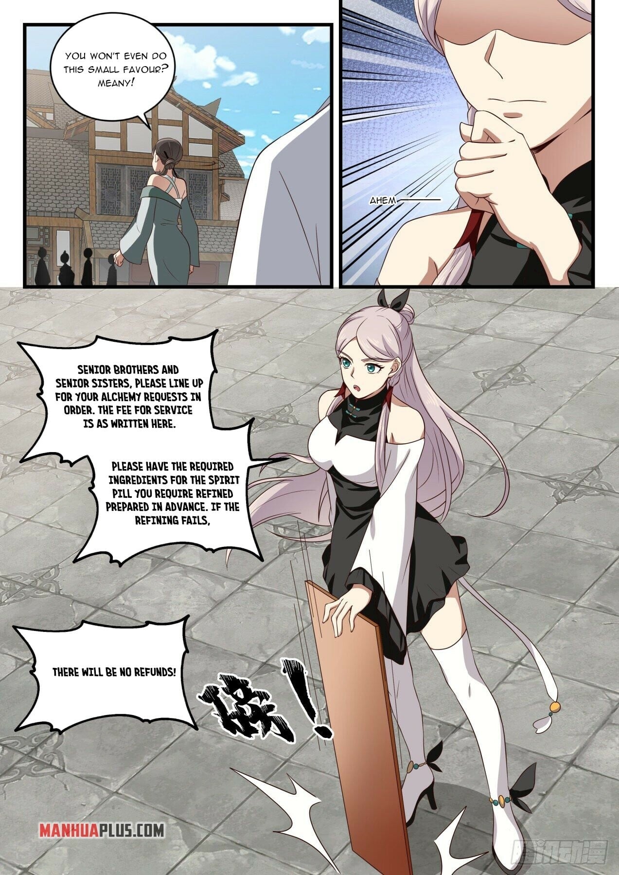 Martial Peak - chapter-1565 - Page 4