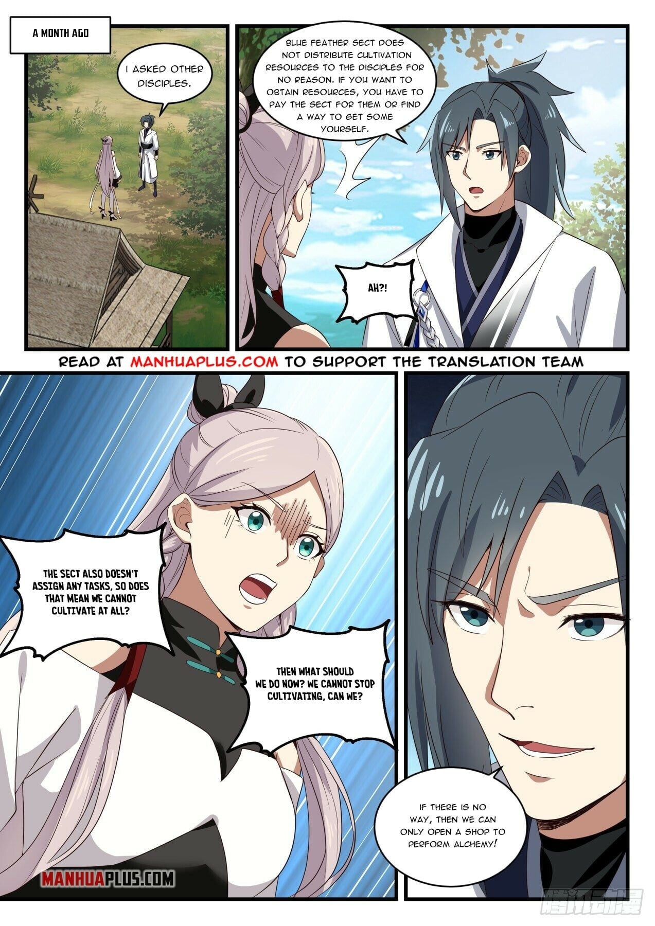 Martial Peak - chapter-1565 - Page 6