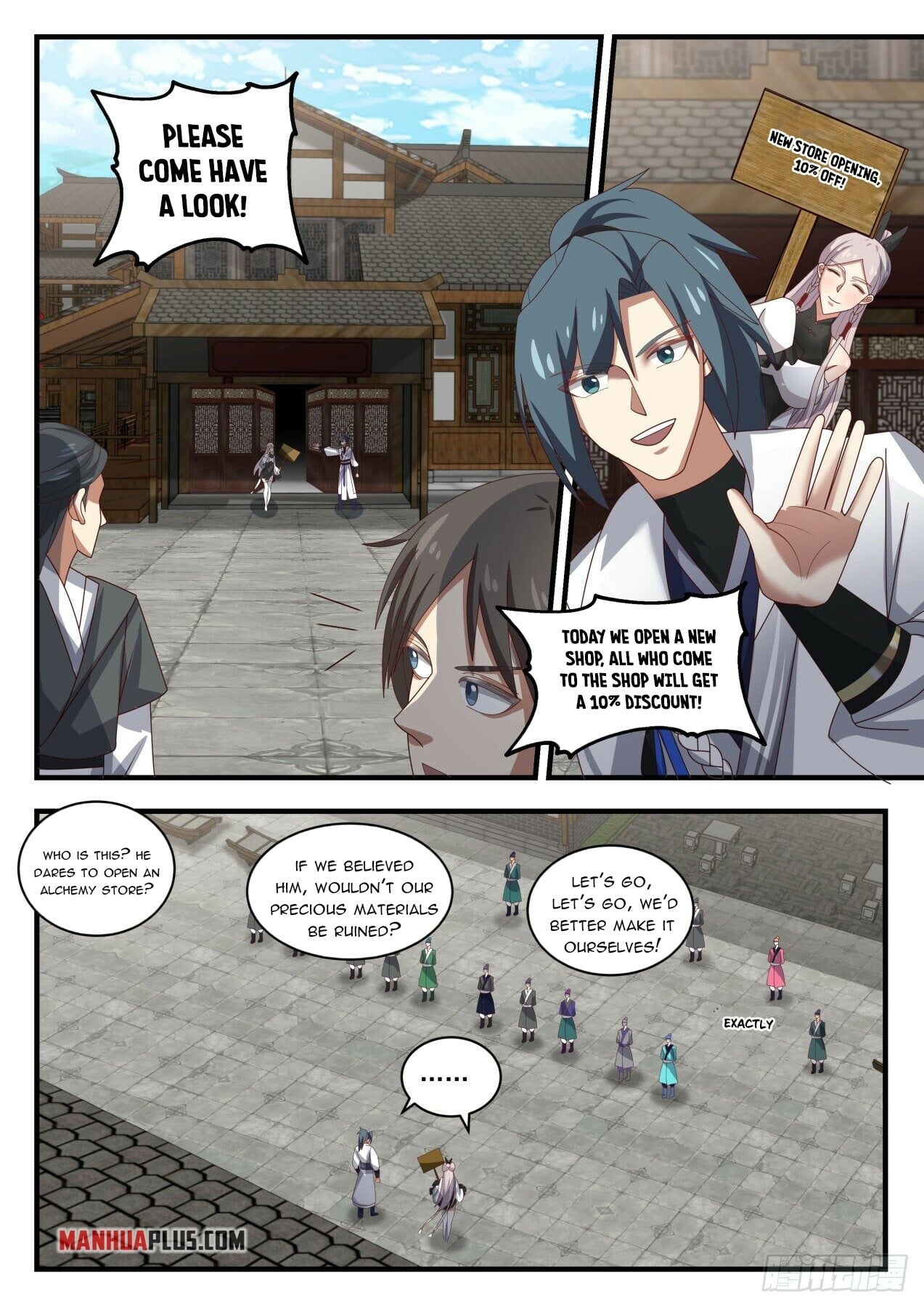 Martial Peak - chapter-1565 - Page 7