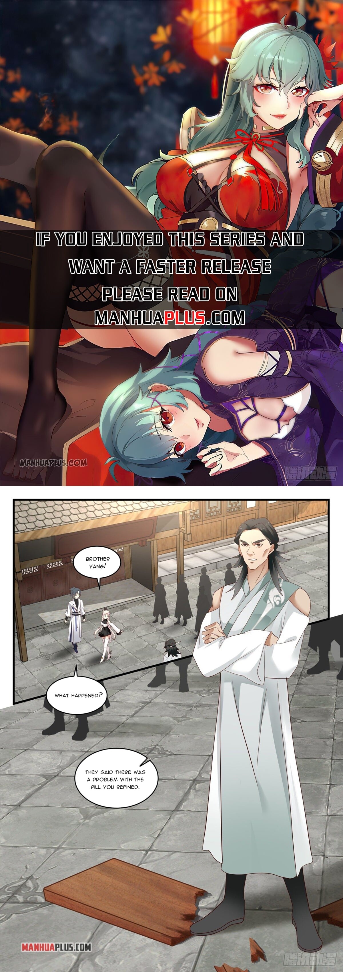 Martial Peak - chapter-1566 - Page 1