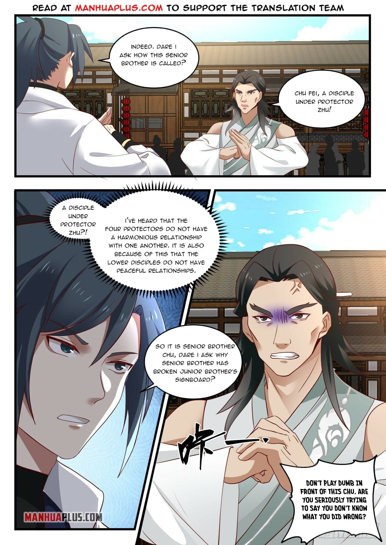 Martial Peak - chapter-1566 - Page 3
