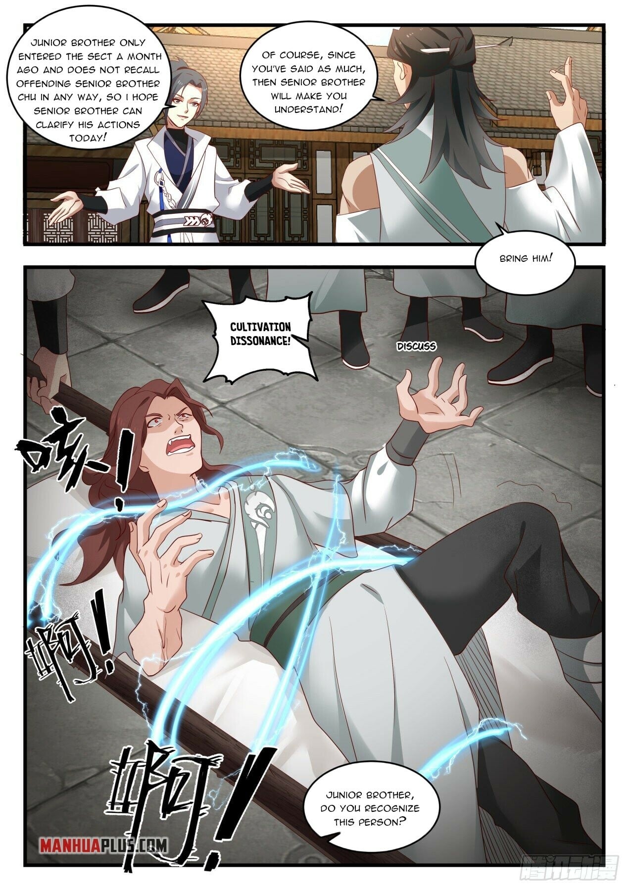 Martial Peak - chapter-1566 - Page 4