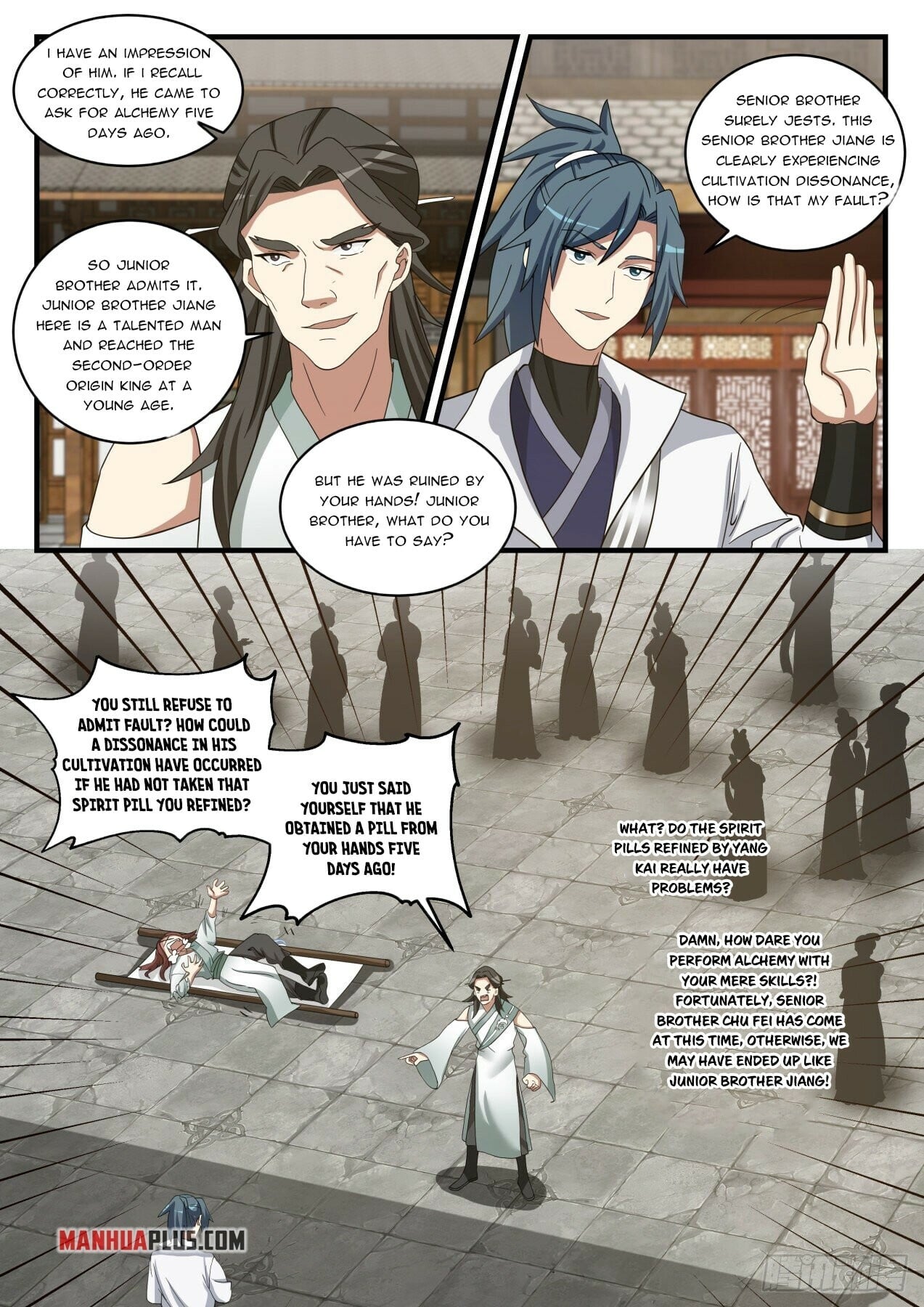 Martial Peak - chapter-1566 - Page 5