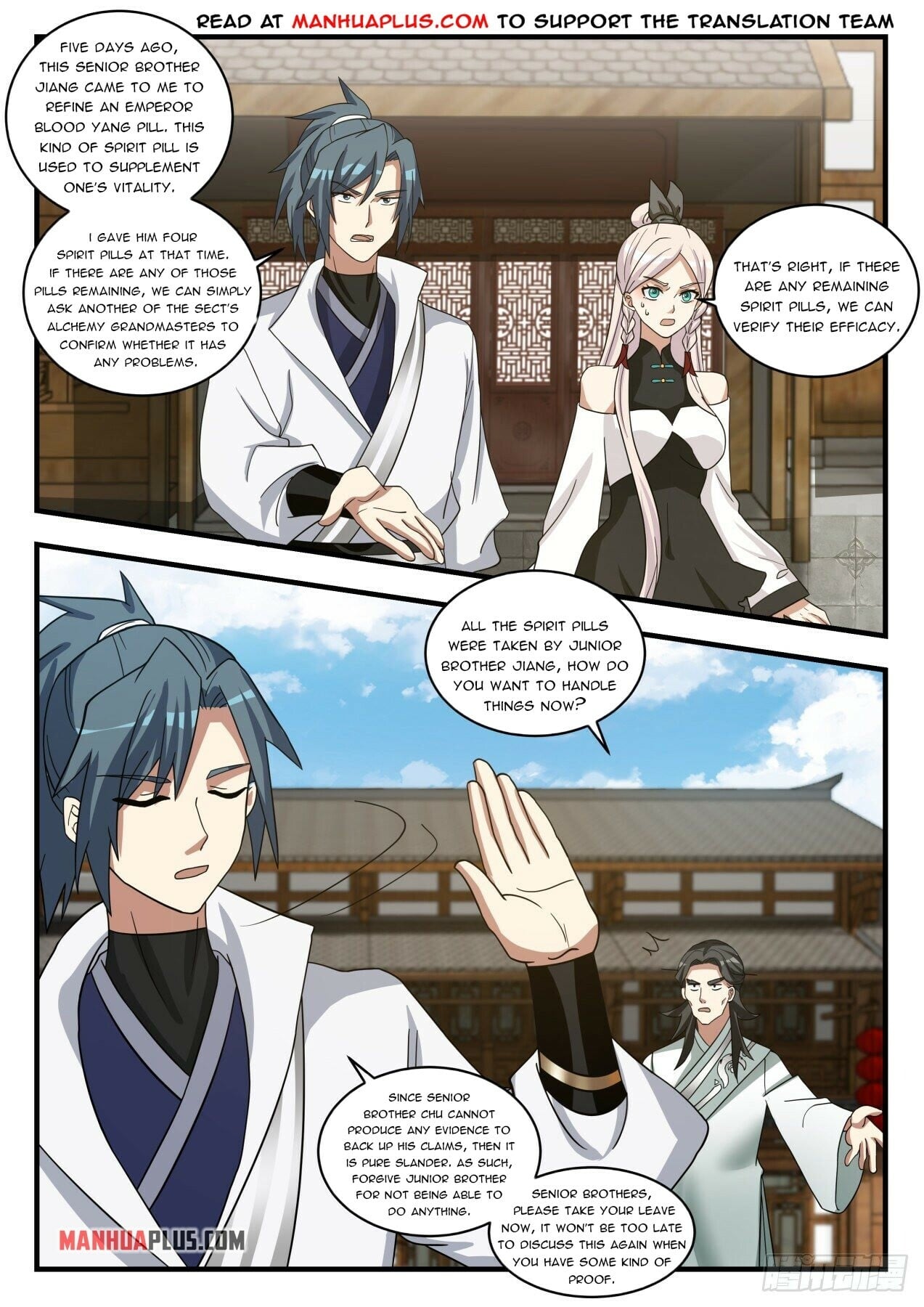 Martial Peak - chapter-1566 - Page 7