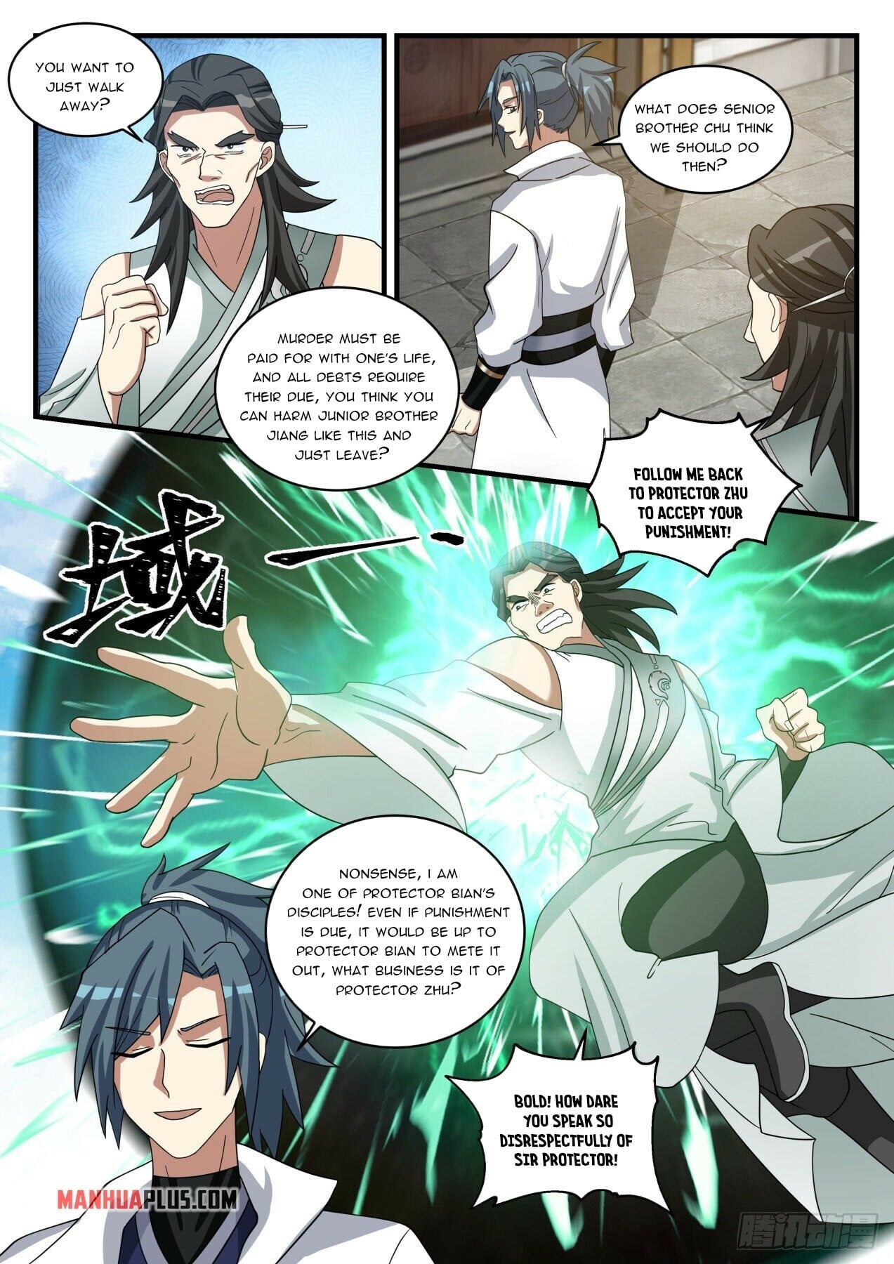 Martial Peak - chapter-1566 - Page 8