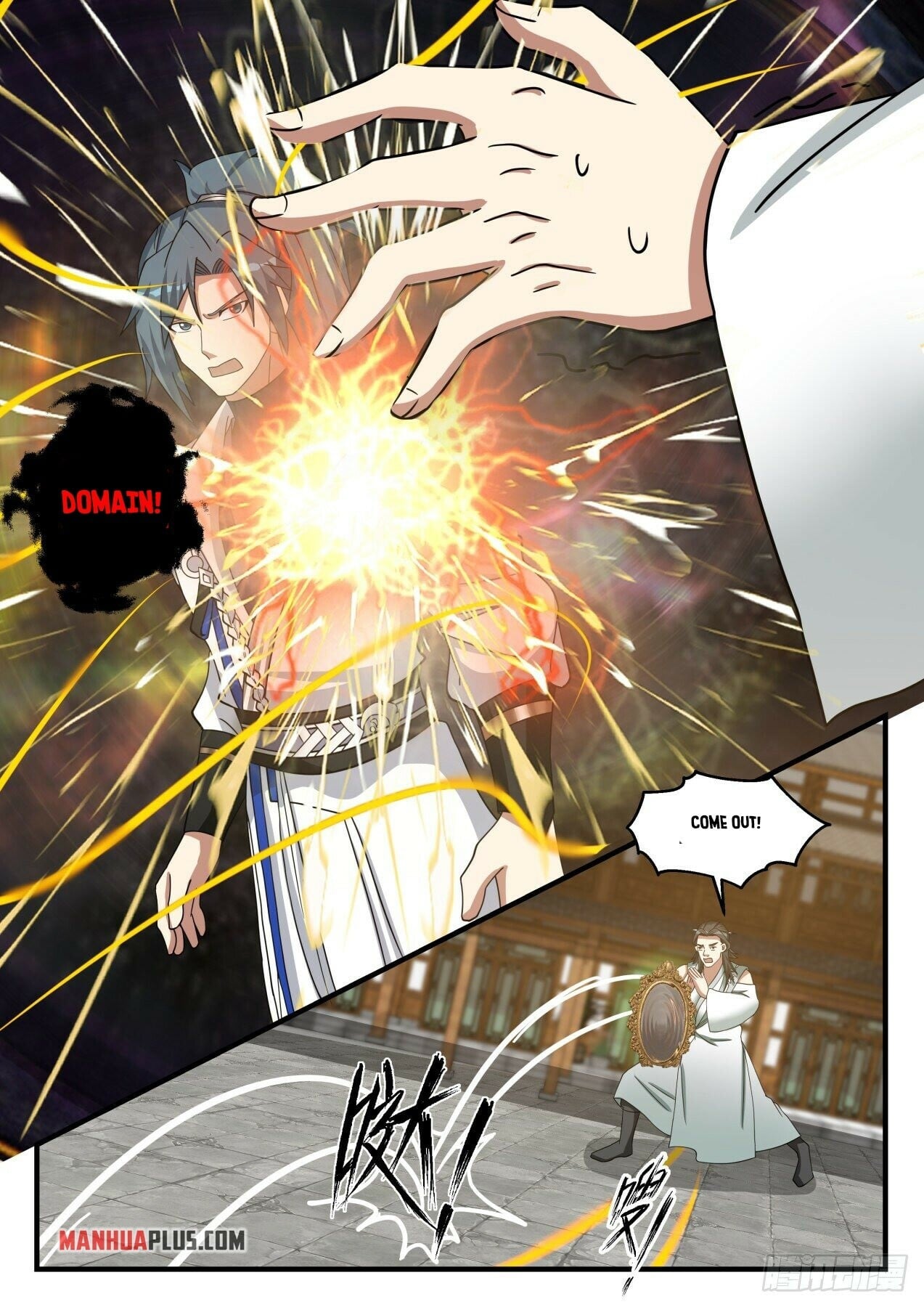 Martial Peak - chapter-1566 - Page 9