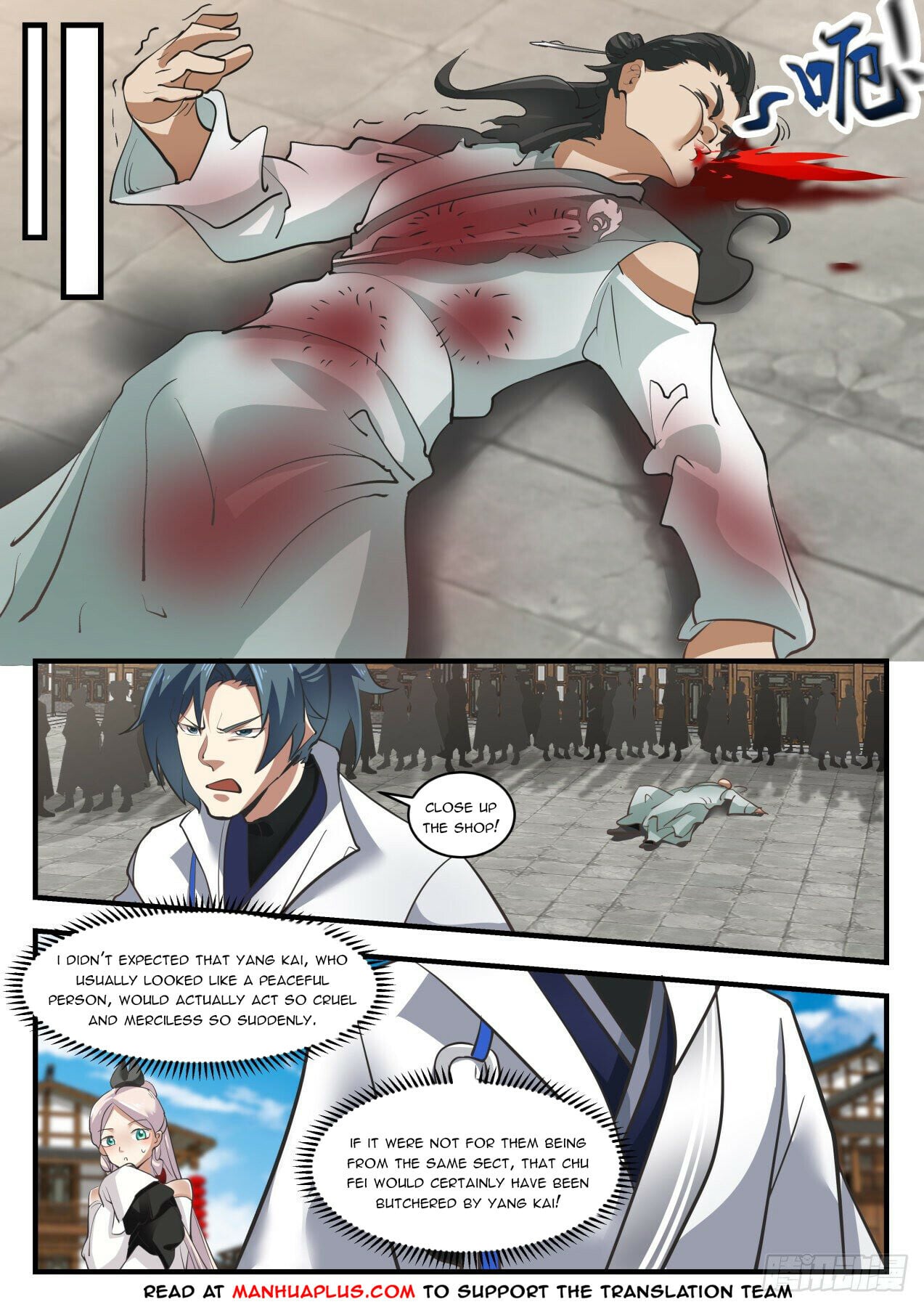 Martial Peak - chapter-1567 - Page 3