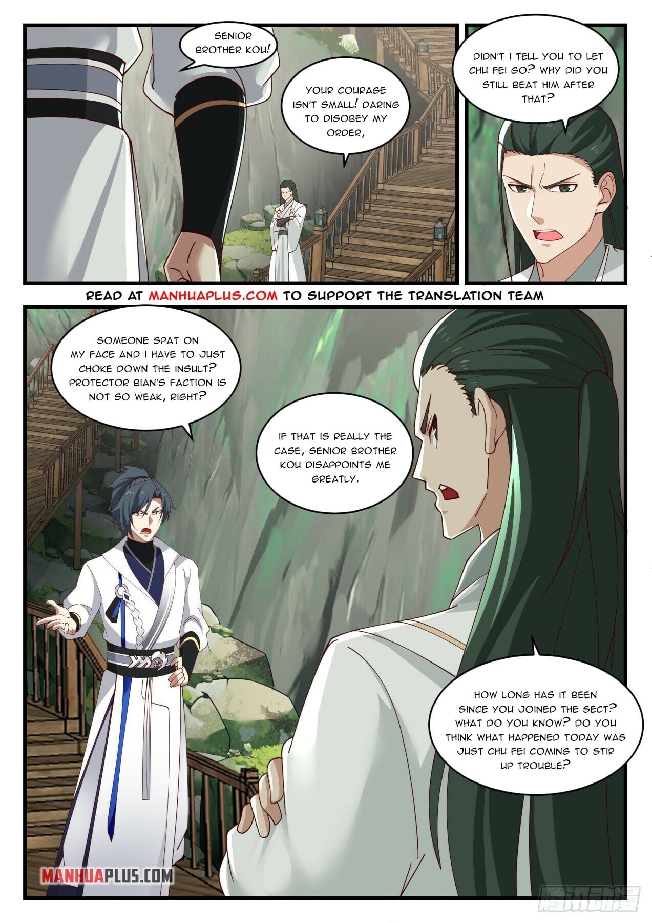 Martial Peak - chapter-1567 - Page 5