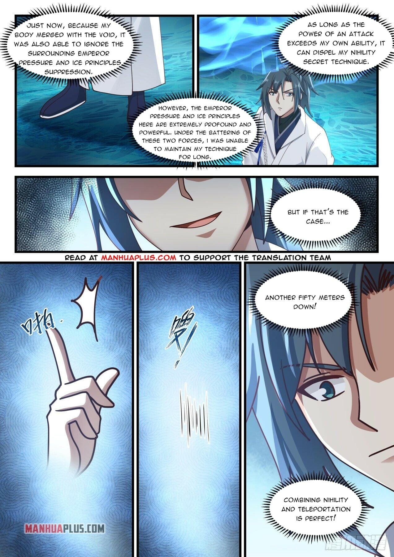 Martial Peak - chapter-1569 - Page 12