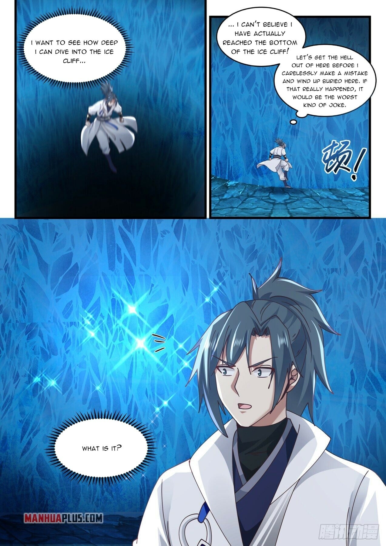 Martial Peak - chapter-1569 - Page 13
