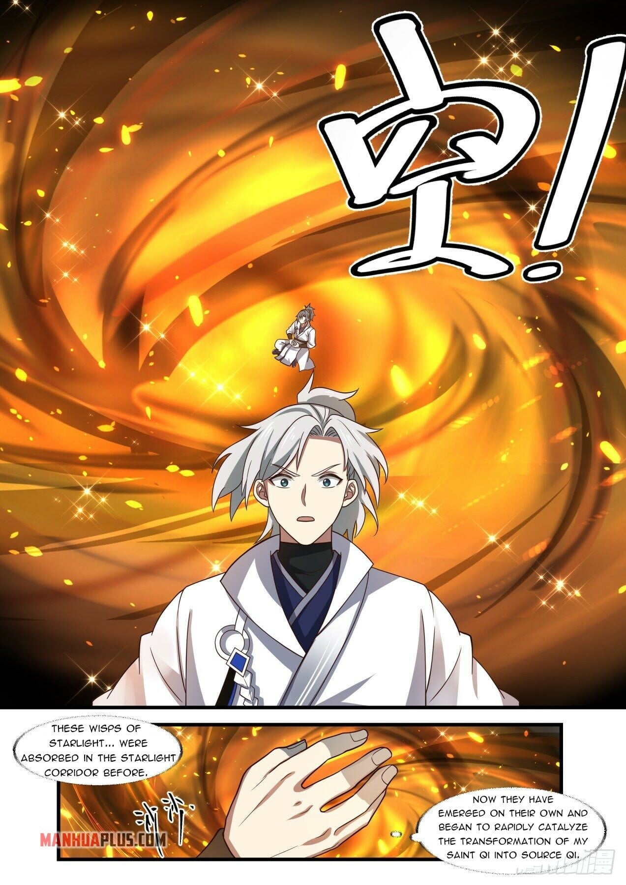Martial Peak - chapter-1569 - Page 3