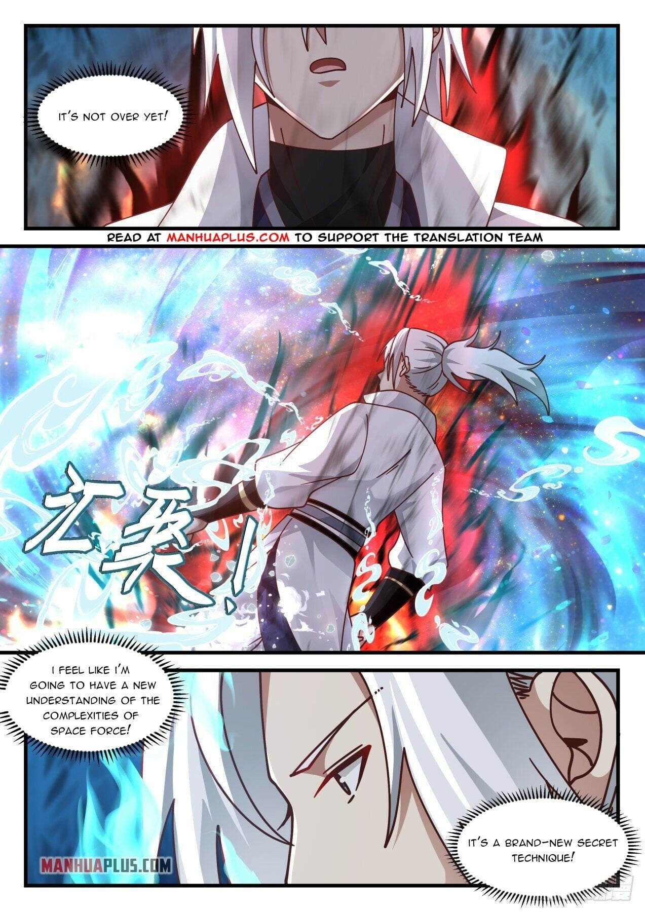 Martial Peak - chapter-1569 - Page 6