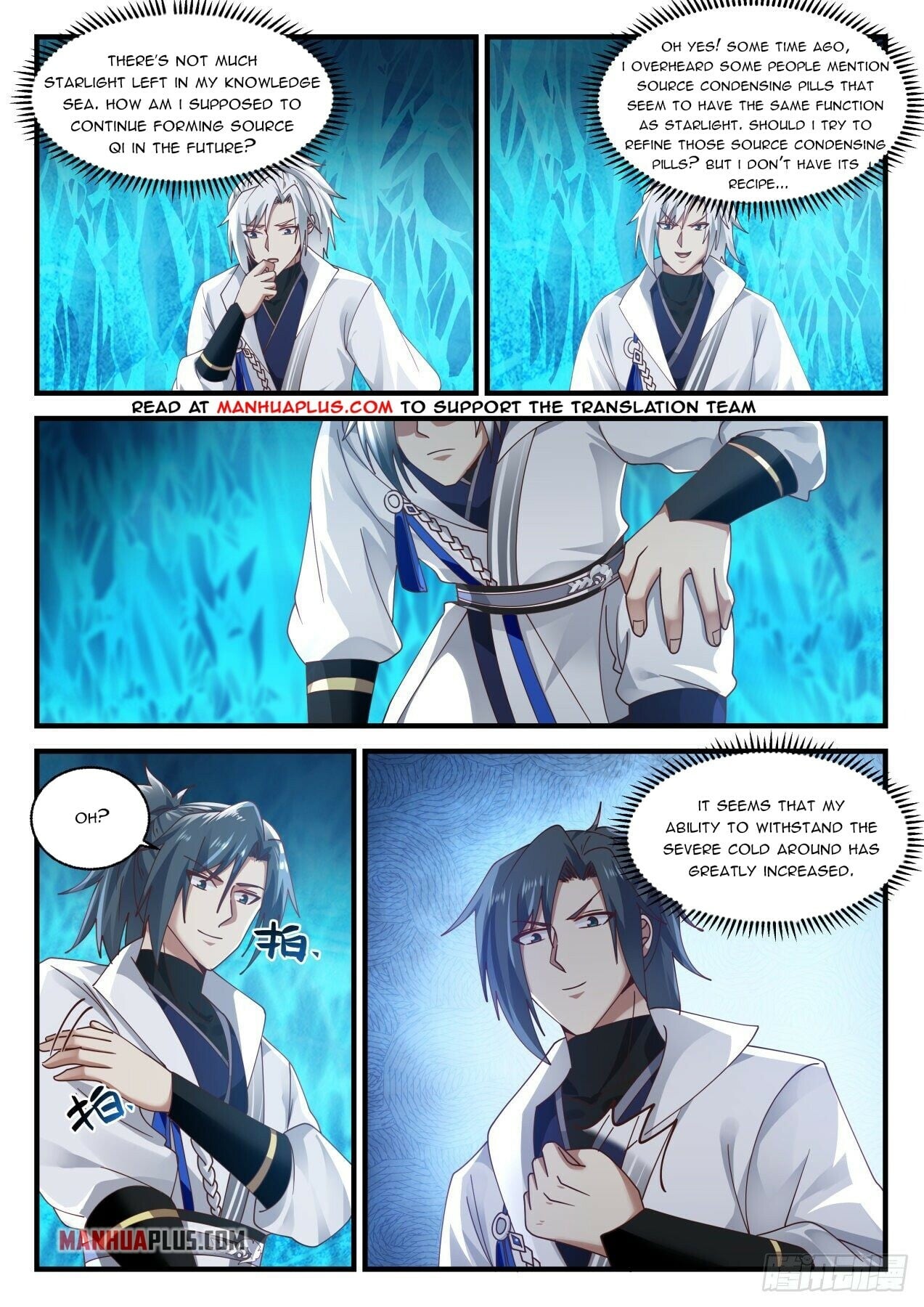 Martial Peak - chapter-1569 - Page 9