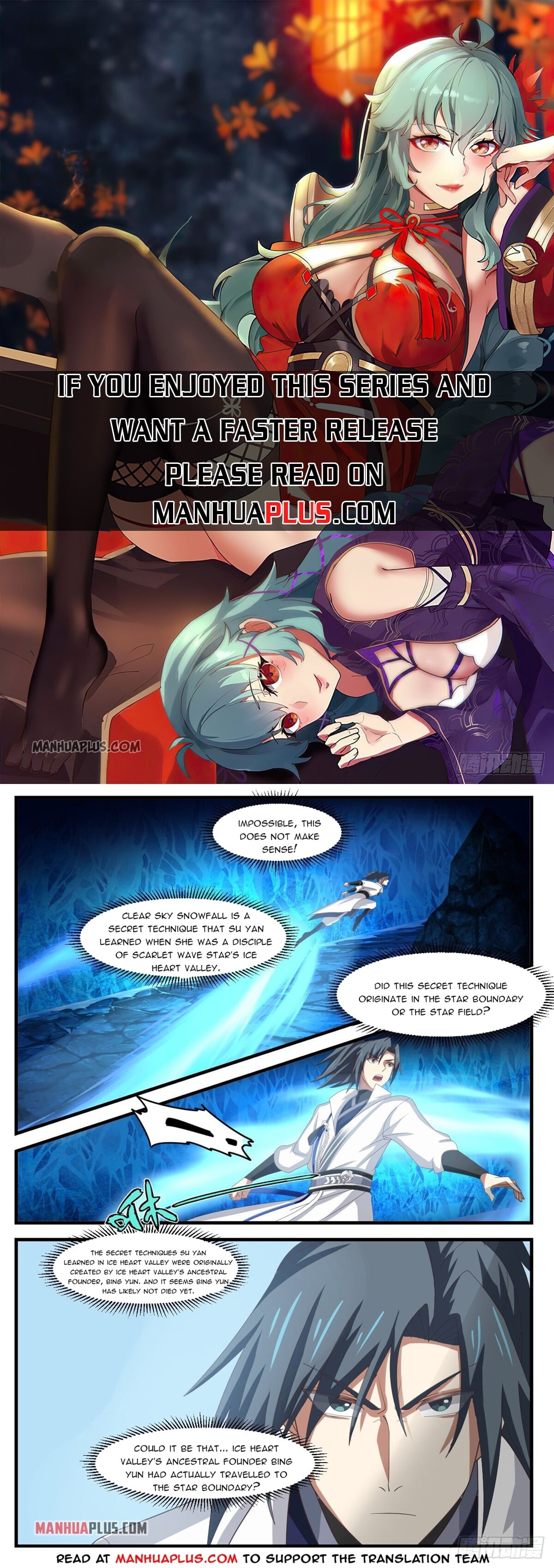 Martial Peak - chapter-1571 - Page 1