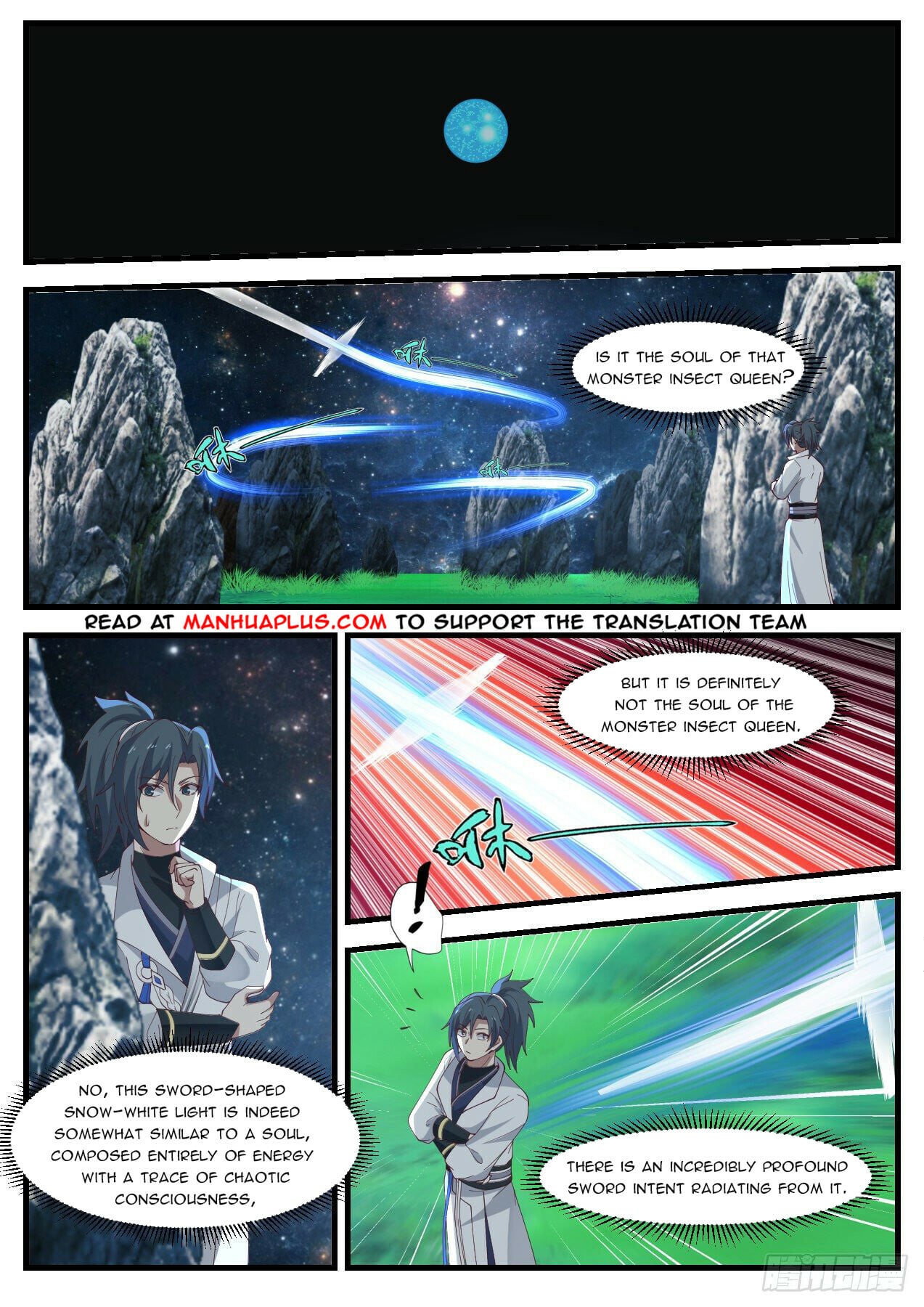 Martial Peak - chapter-1571 - Page 10