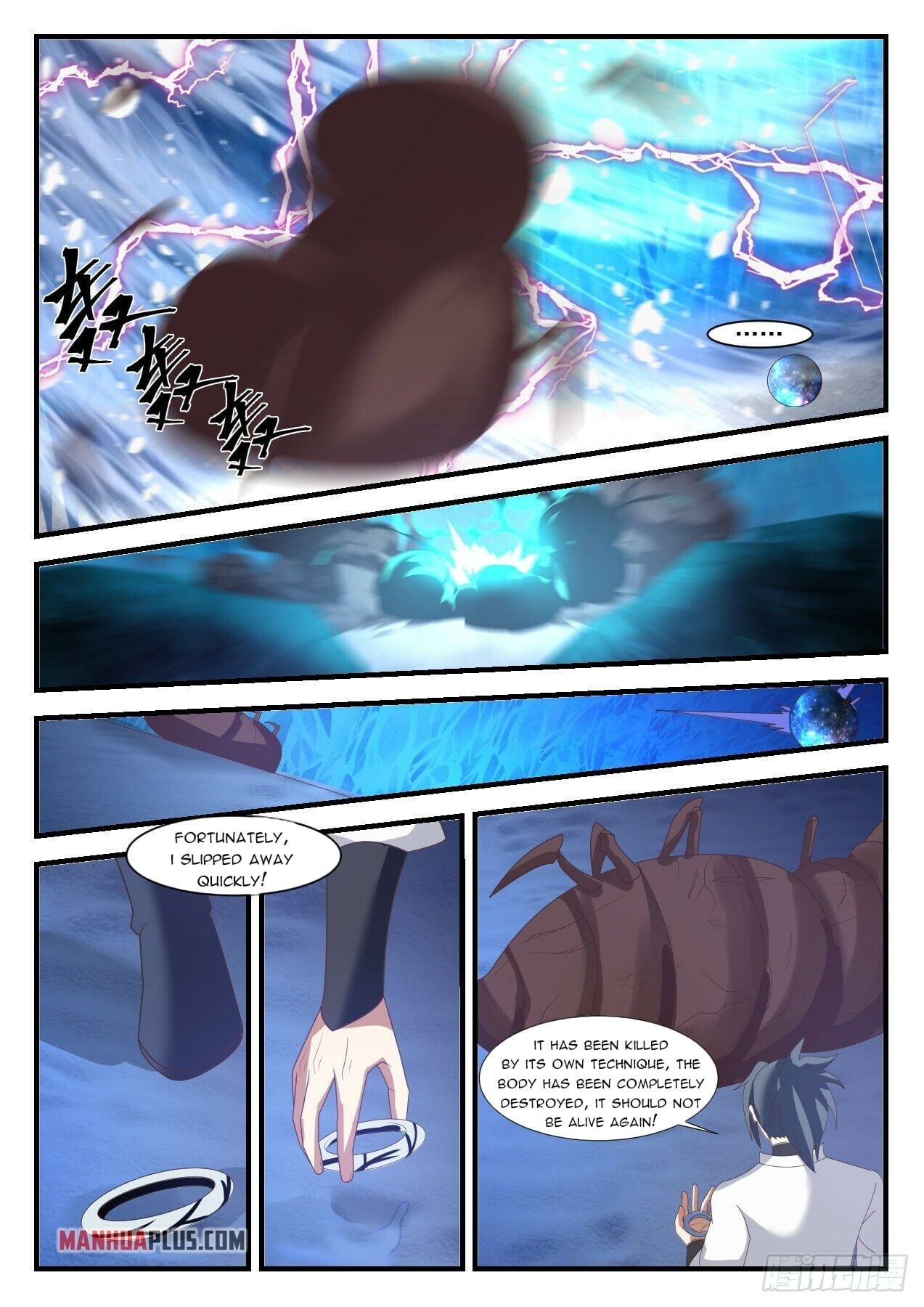 Martial Peak - chapter-1571 - Page 8