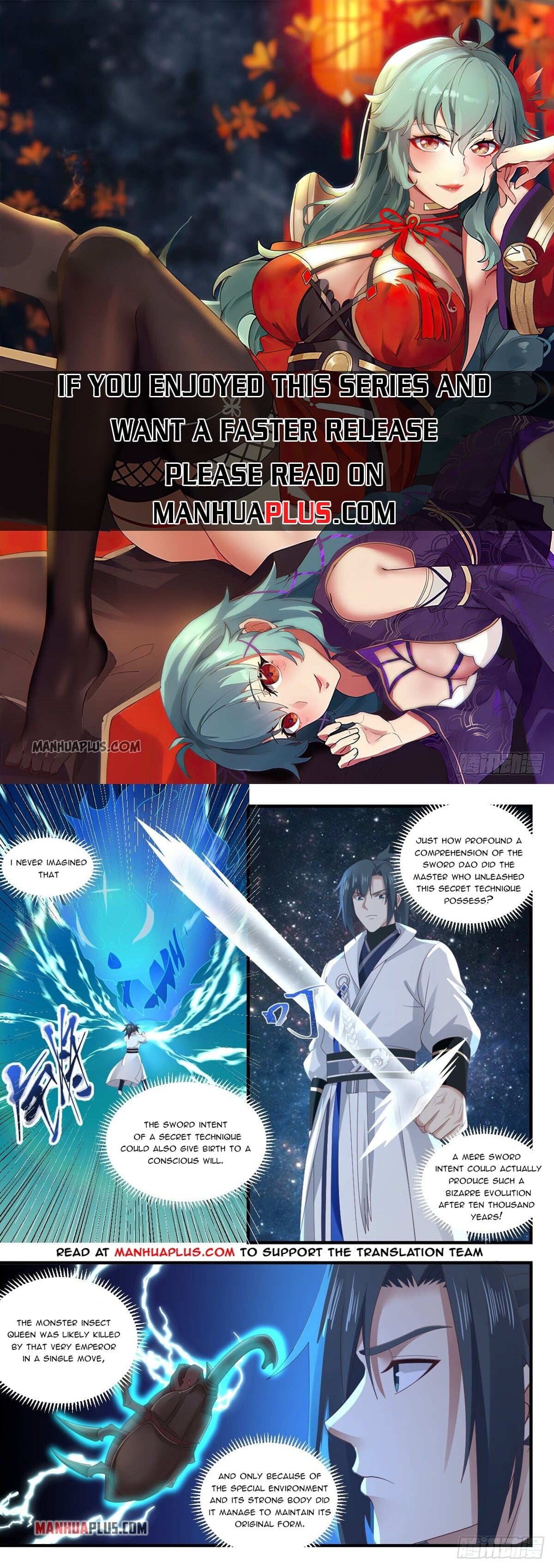 Martial Peak - chapter-1572 - Page 1