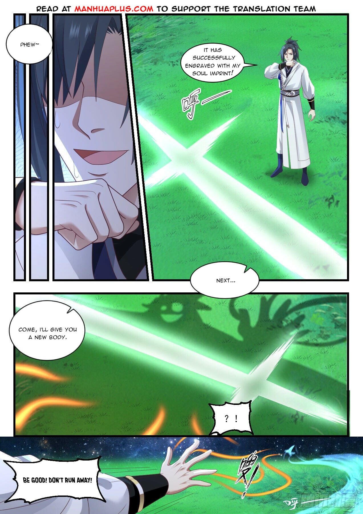 Martial Peak - chapter-1572 - Page 5