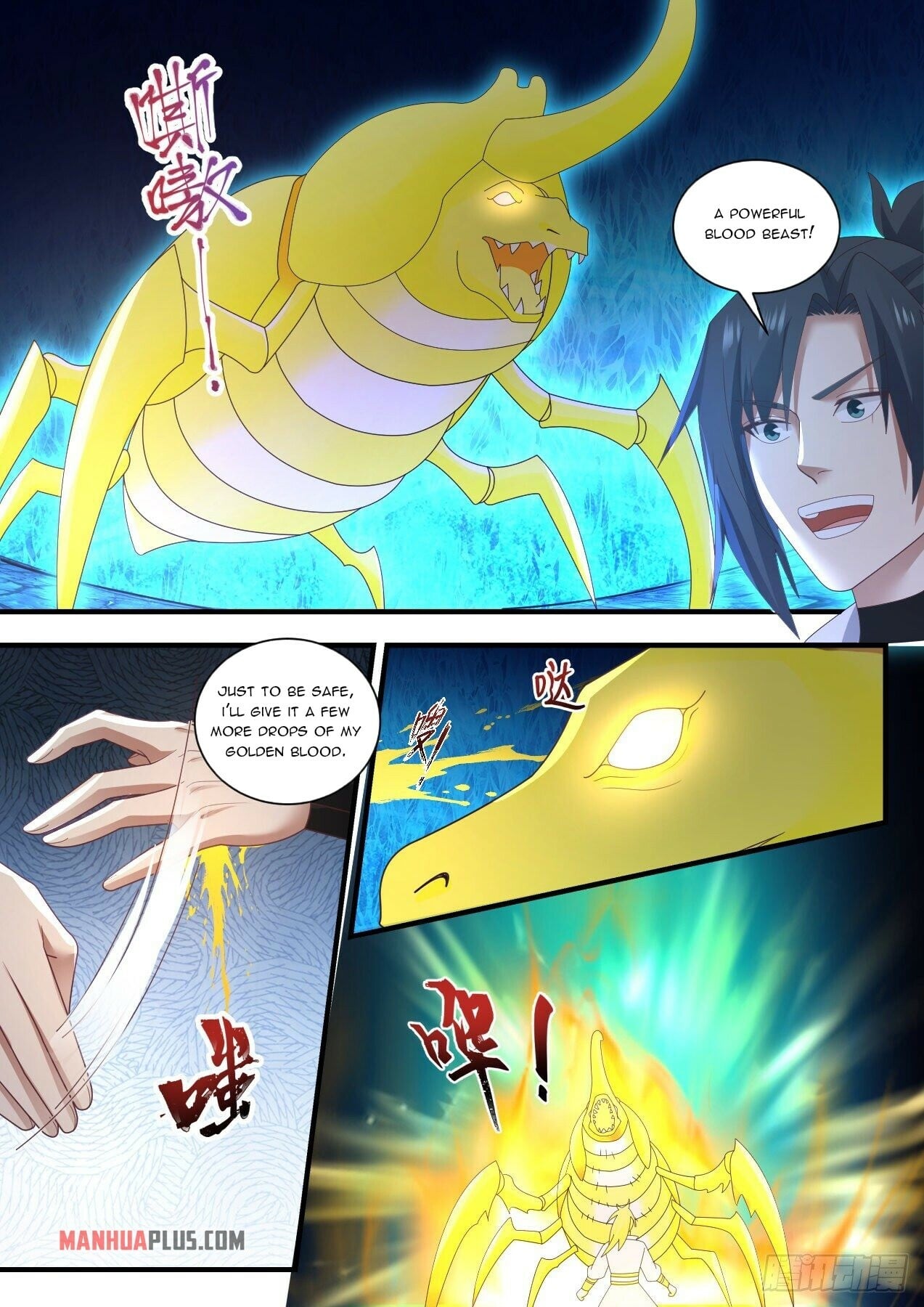 Martial Peak - chapter-1572 - Page 8