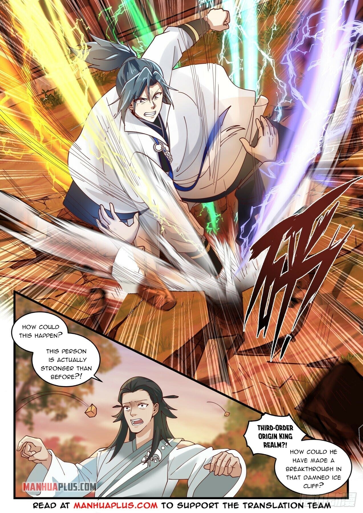 Martial Peak - chapter-1573 - Page 11