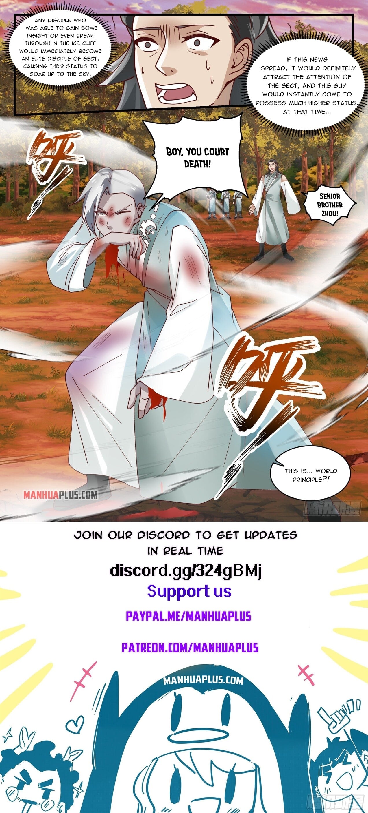 Martial Peak - chapter-1573 - Page 12
