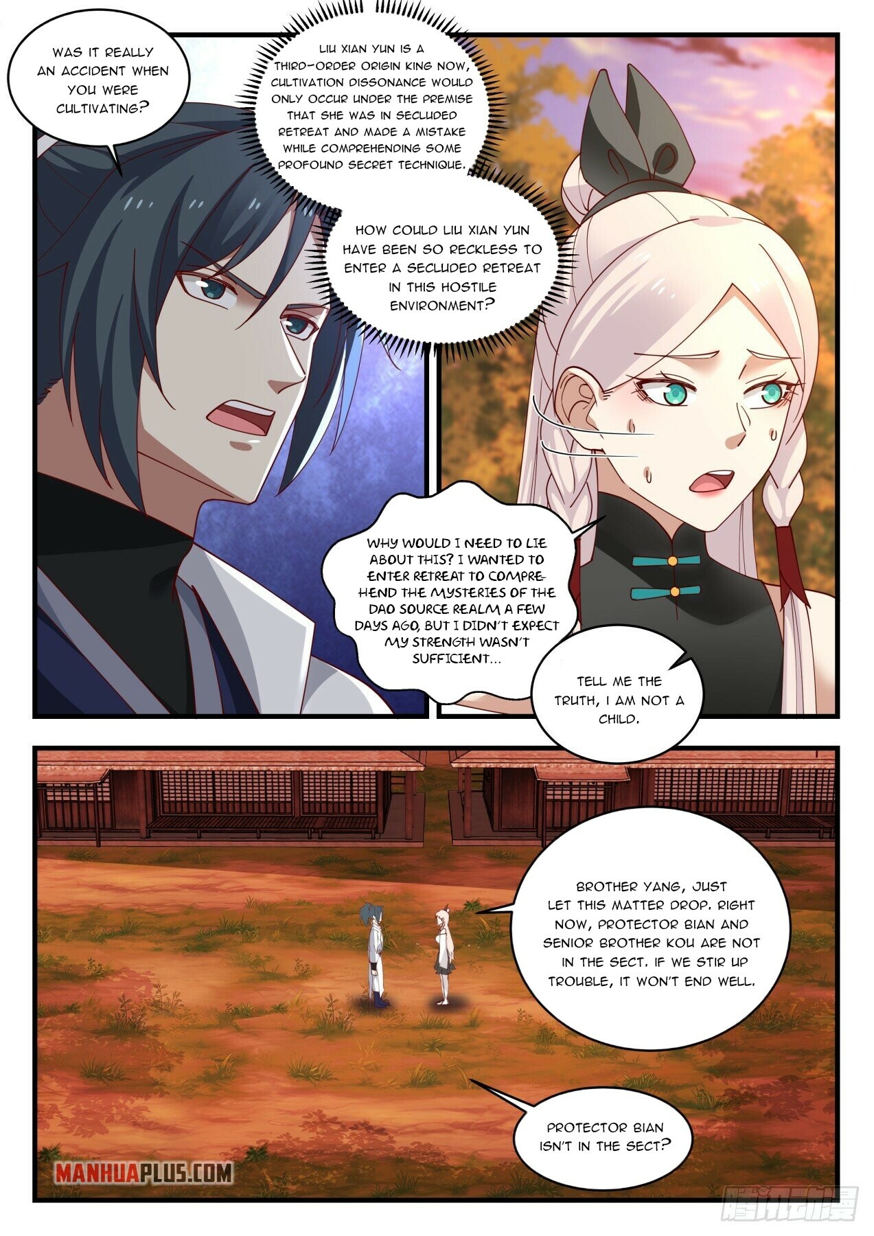 Martial Peak - chapter-1573 - Page 5